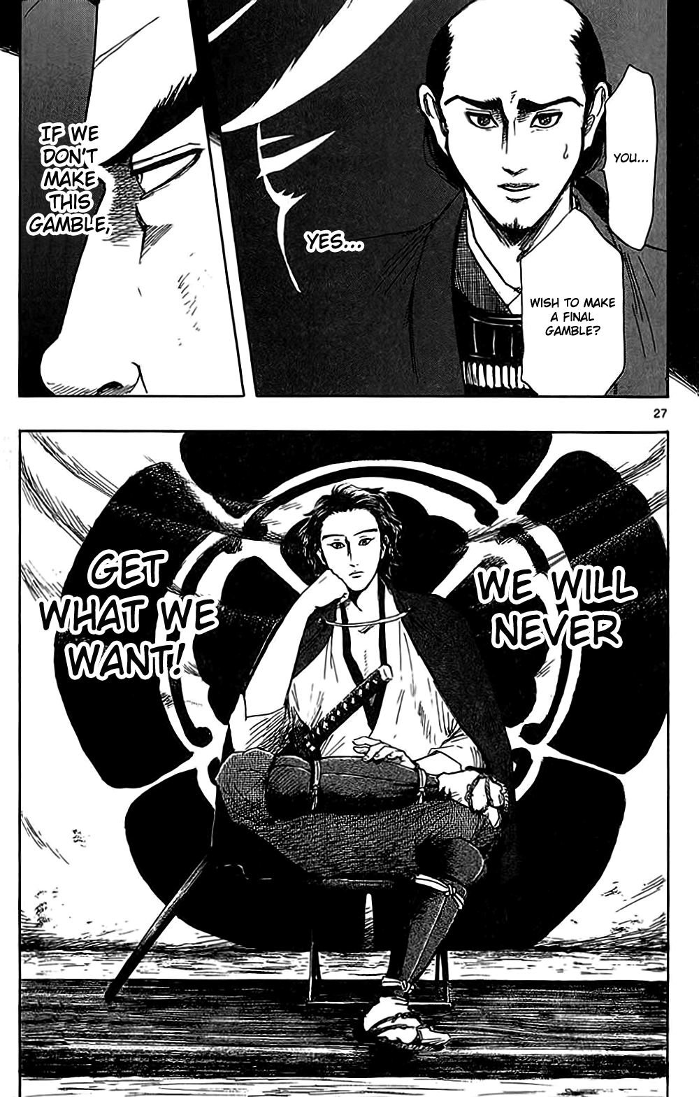 Nobunaga Kyousoukyoku Chapter 33 page 30 - Chapter 33