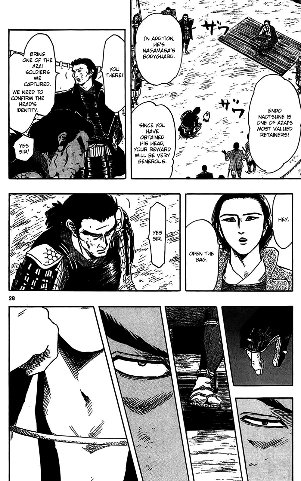 Nobunaga Kyousoukyoku Chapter 33 page 31 - Chapter 33