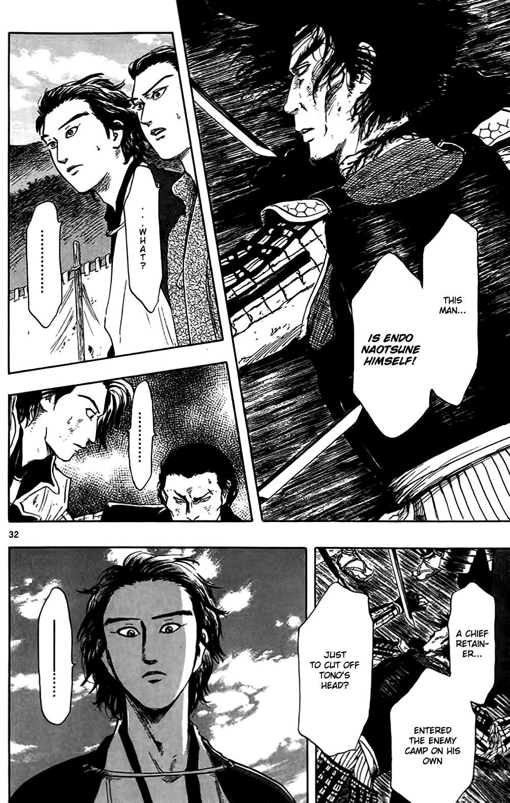 Nobunaga Kyousoukyoku Chapter 33 page 35 - Chapter 33