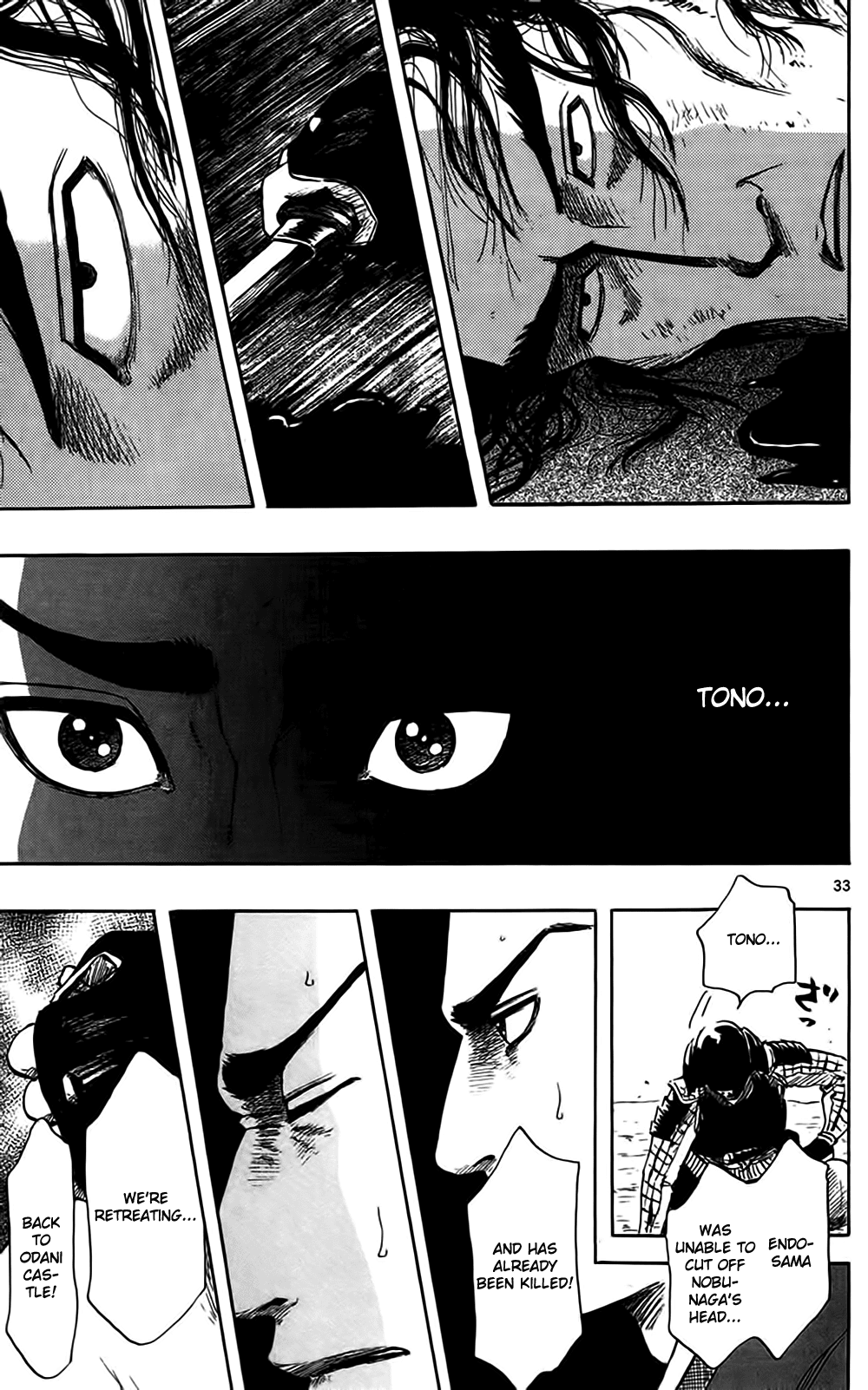 Nobunaga Kyousoukyoku Chapter 33 page 36 - Chapter 33