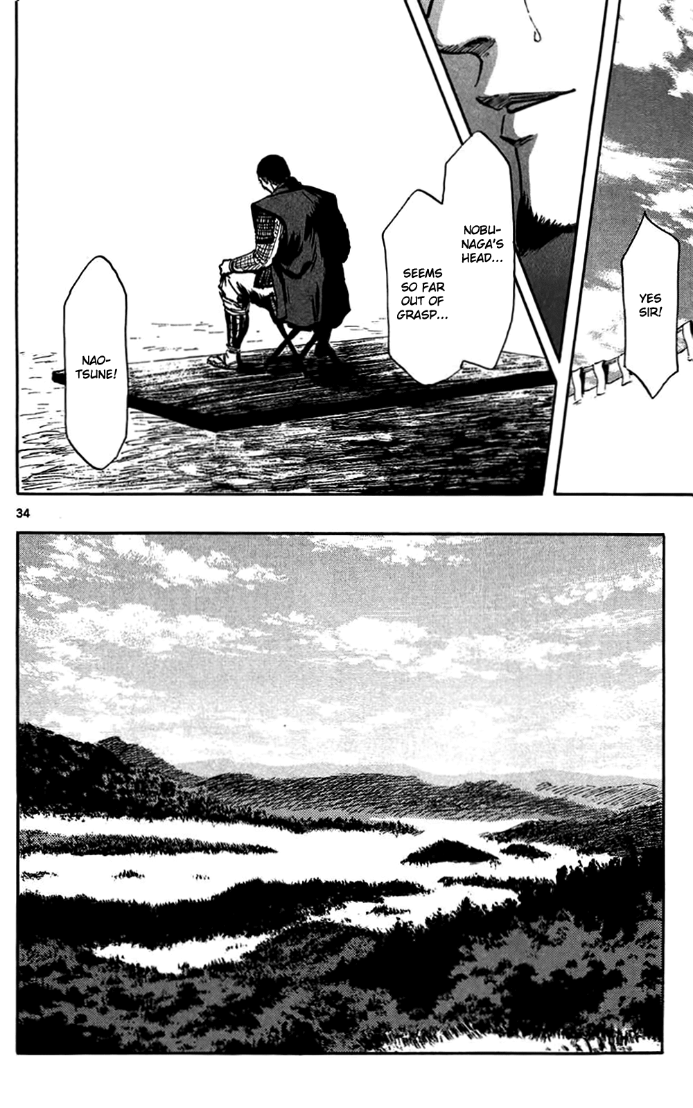 Nobunaga Kyousoukyoku Chapter 33 page 37 - Chapter 33