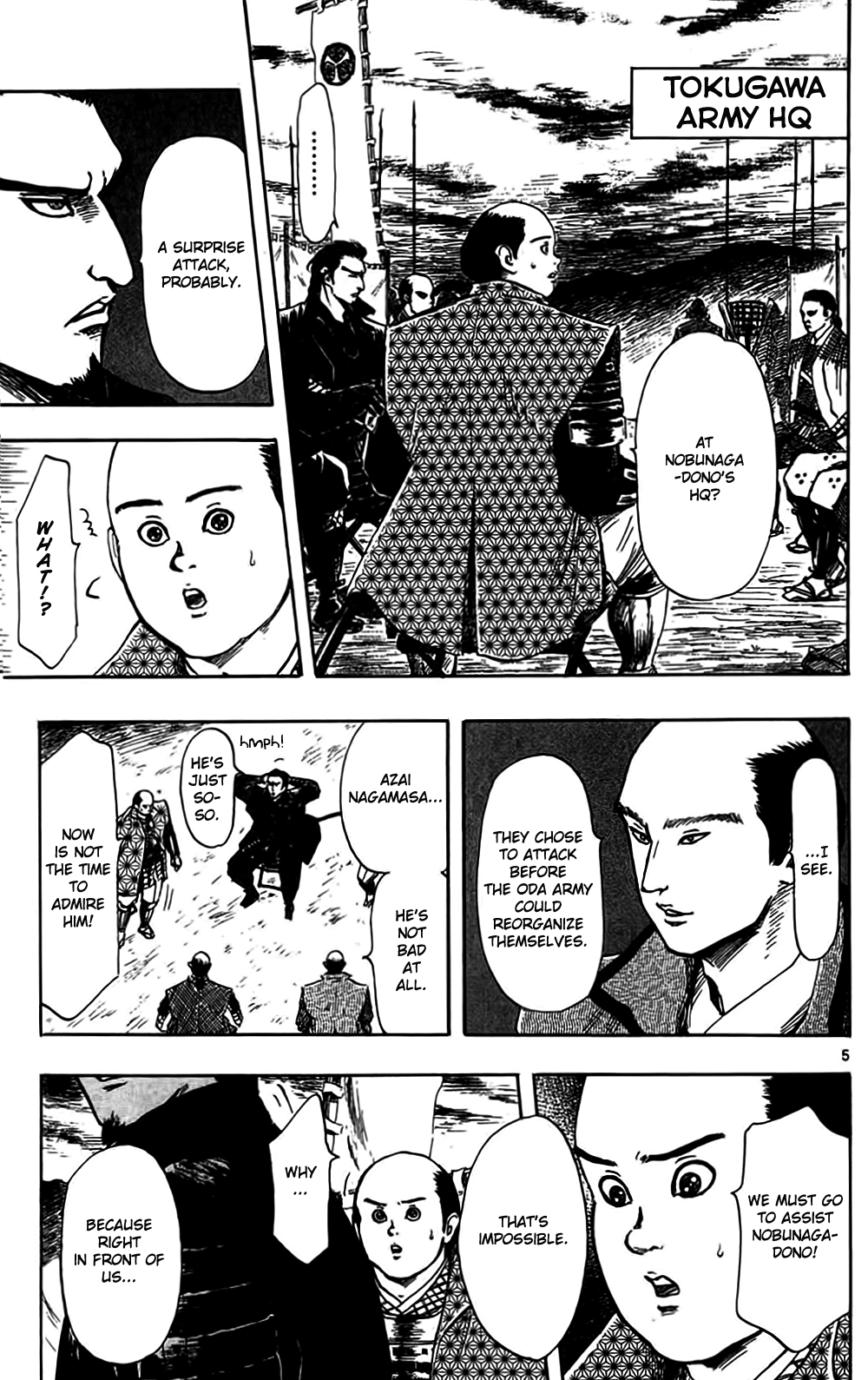 Nobunaga Kyousoukyoku Chapter 33 page 8 - Chapter 33
