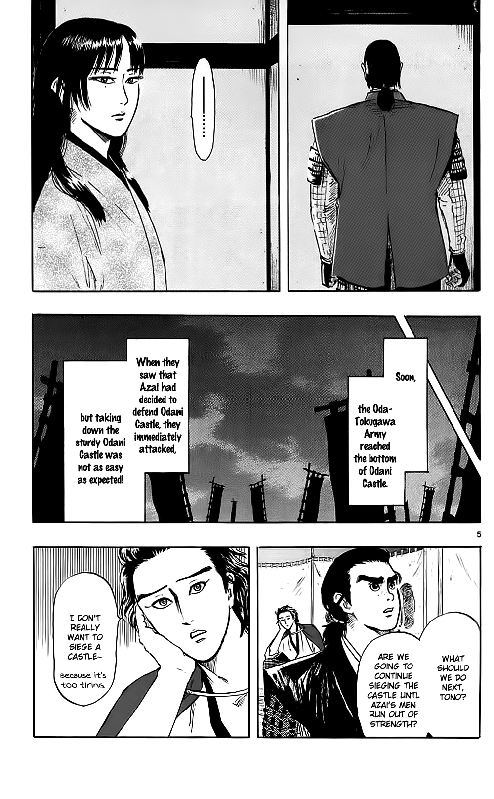 Nobunaga Kyousoukyoku Chapter 34 page 11 - Chapter 34