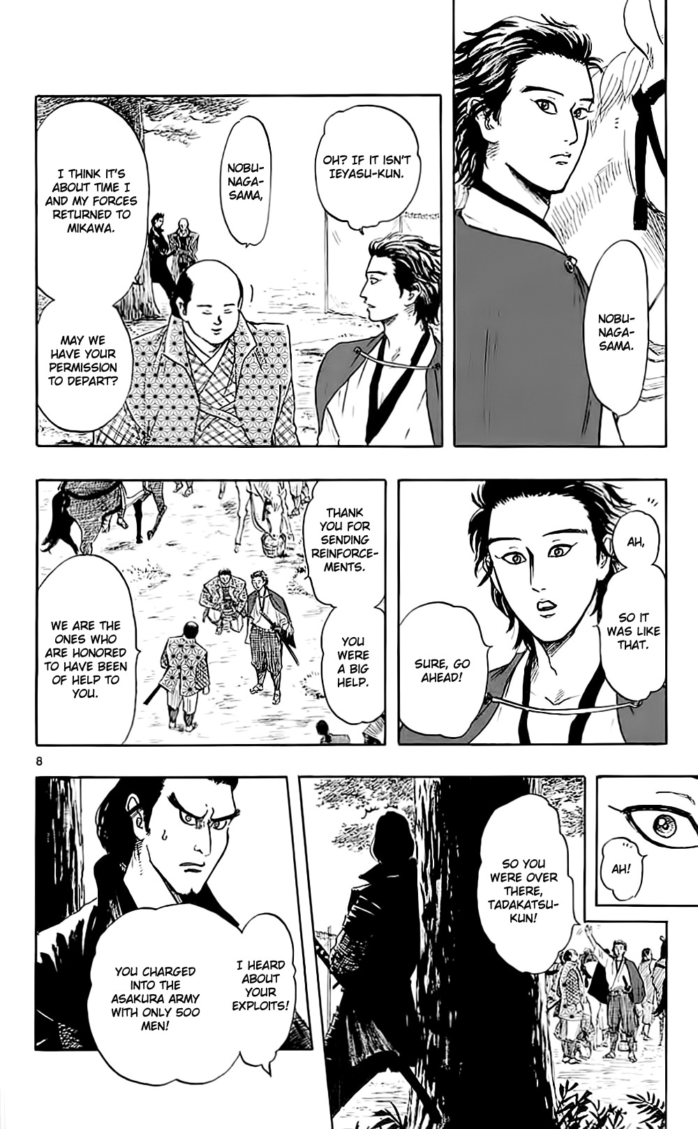 Nobunaga Kyousoukyoku Chapter 34 page 14 - Chapter 34