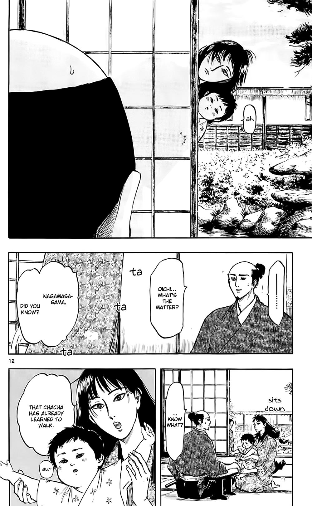Nobunaga Kyousoukyoku Chapter 34 page 18 - Chapter 34