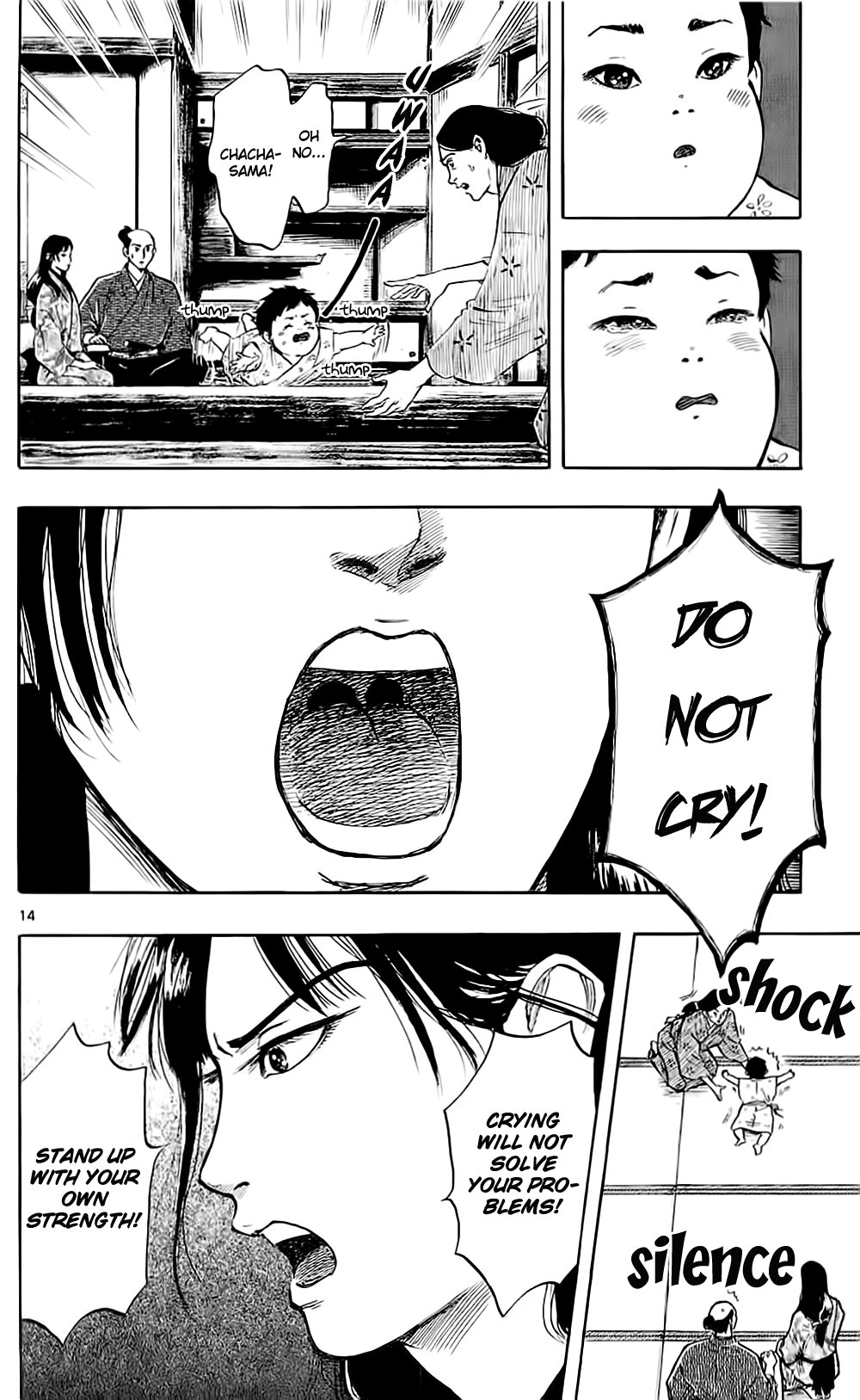 Nobunaga Kyousoukyoku Chapter 34 page 20 - Chapter 34
