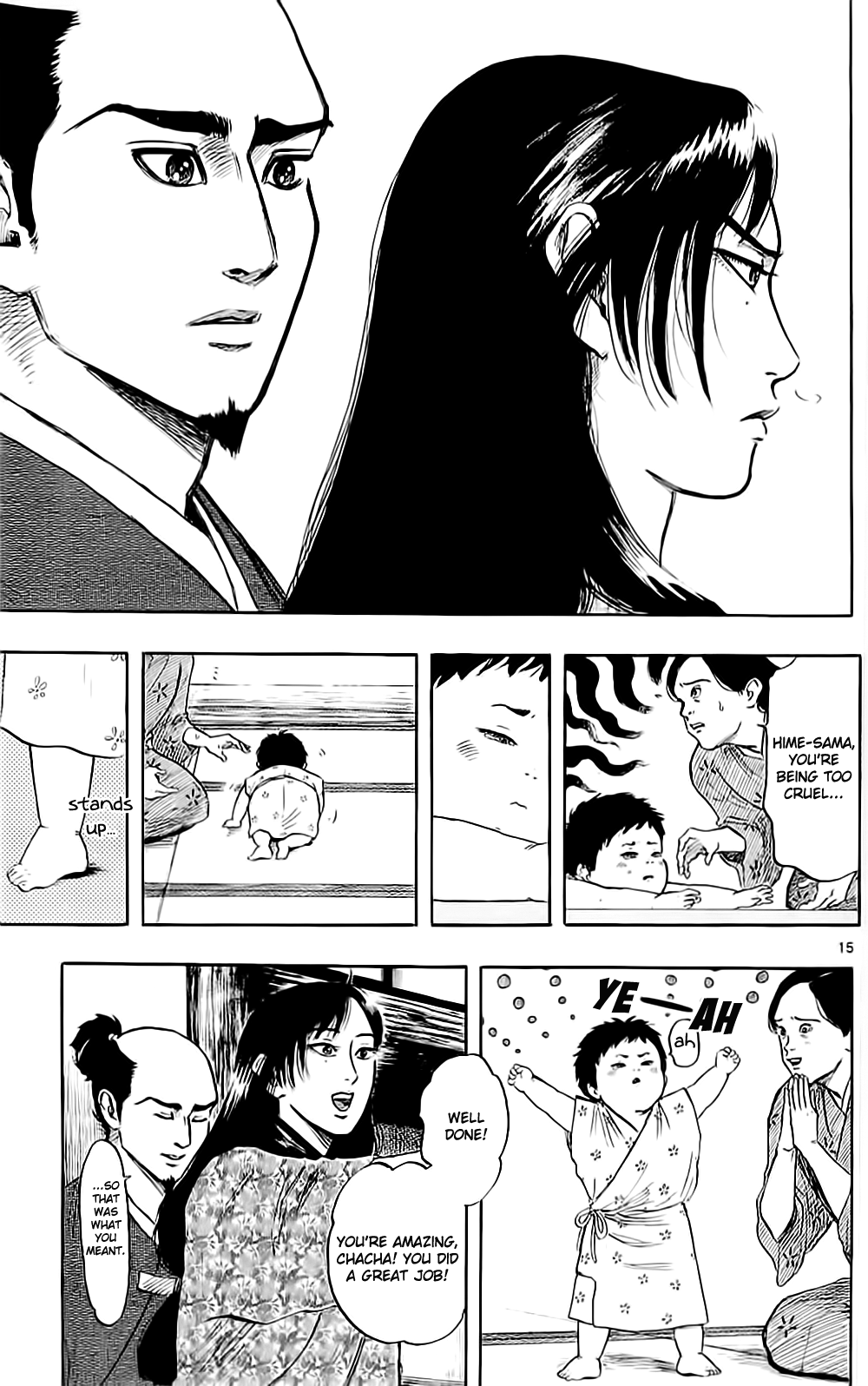 Nobunaga Kyousoukyoku Chapter 34 page 21 - Chapter 34