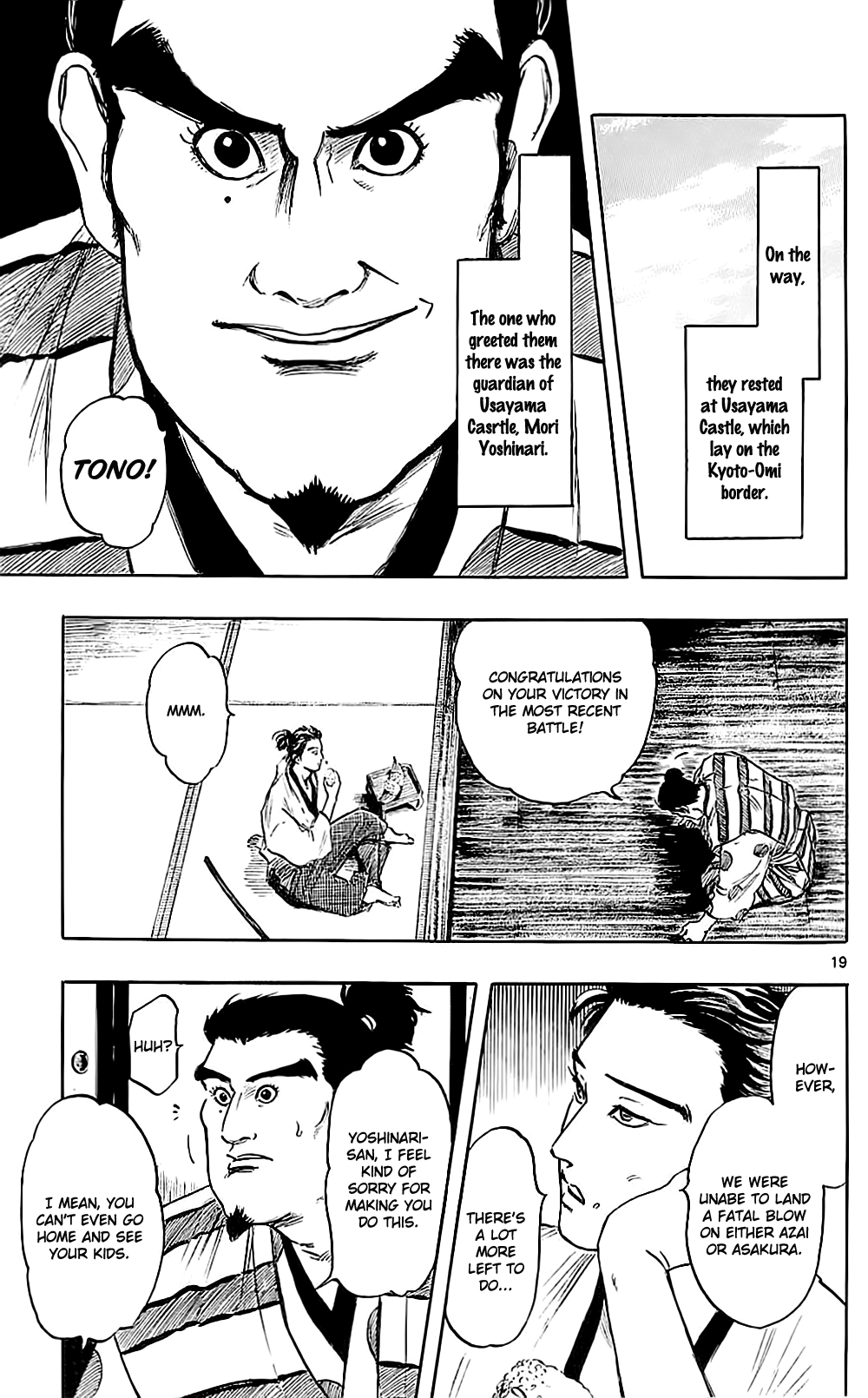 Nobunaga Kyousoukyoku Chapter 34 page 25 - Chapter 34
