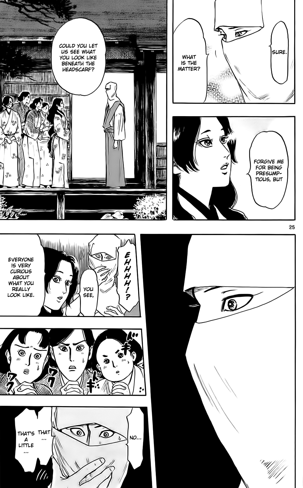 Nobunaga Kyousoukyoku Chapter 34 page 31 - Chapter 34