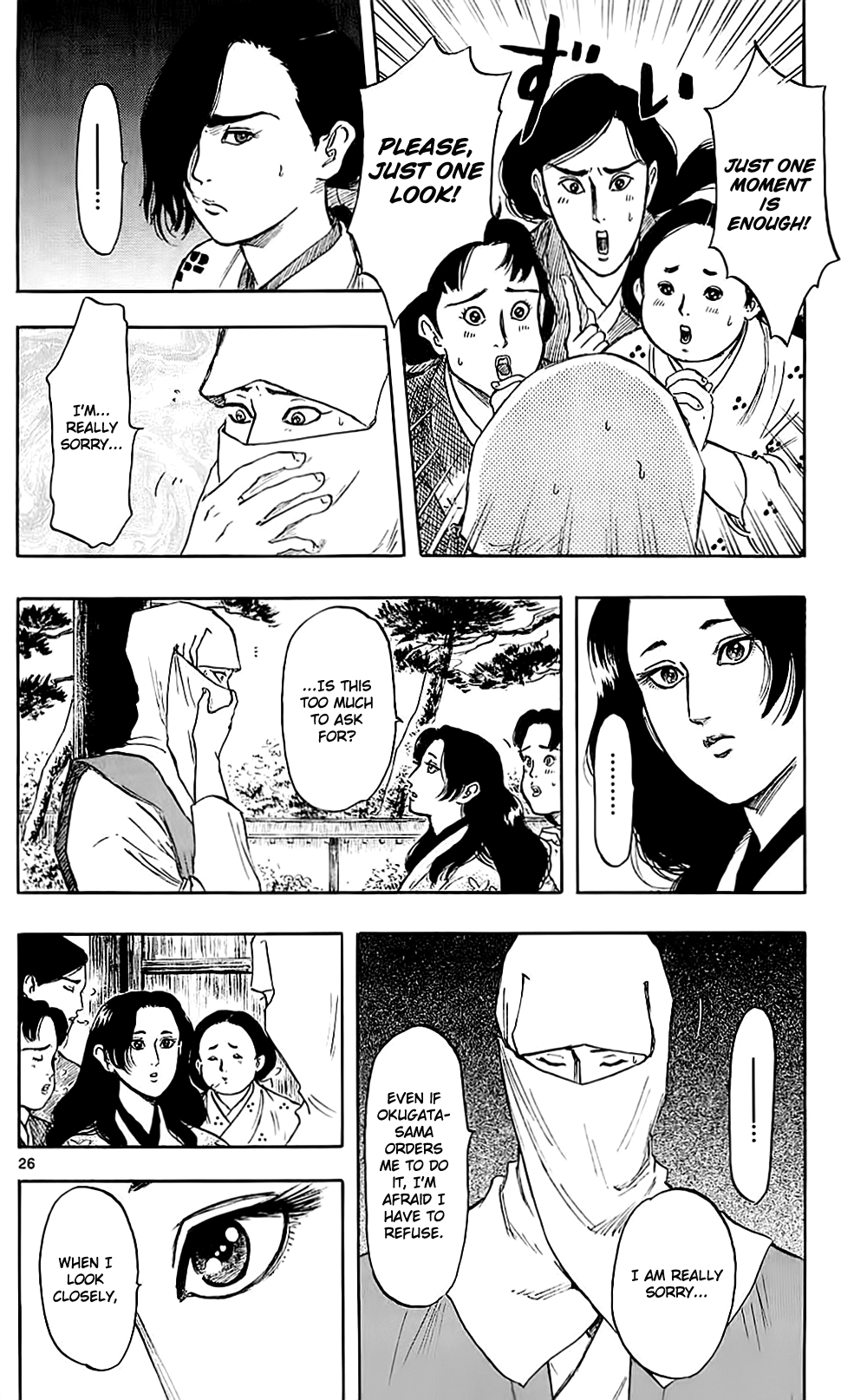 Nobunaga Kyousoukyoku Chapter 34 page 32 - Chapter 34