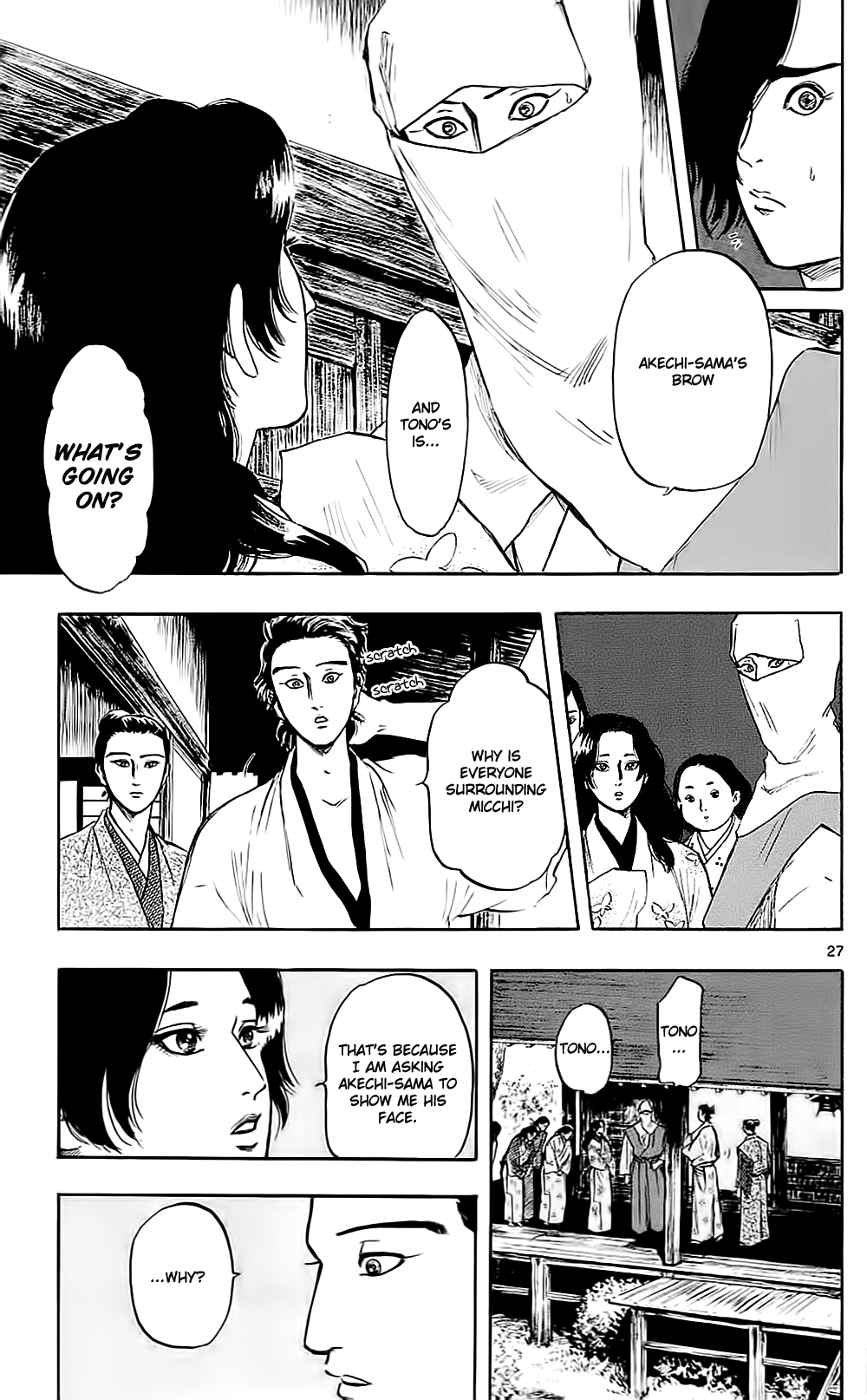 Nobunaga Kyousoukyoku Chapter 34 page 33 - Chapter 34
