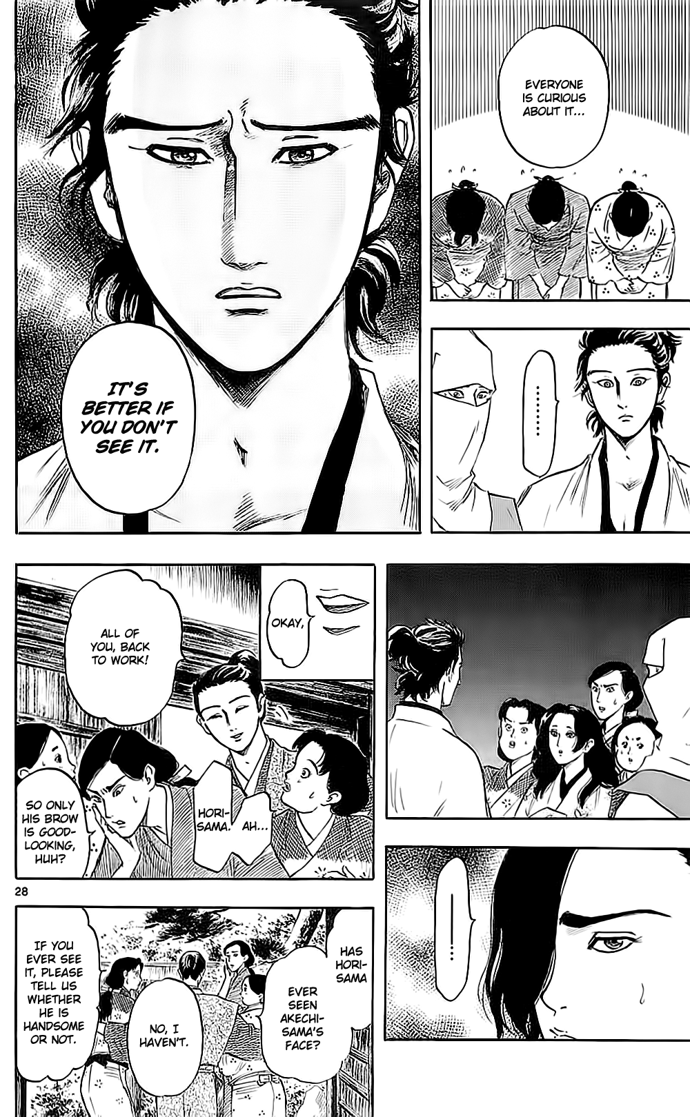 Nobunaga Kyousoukyoku Chapter 34 page 34 - Chapter 34