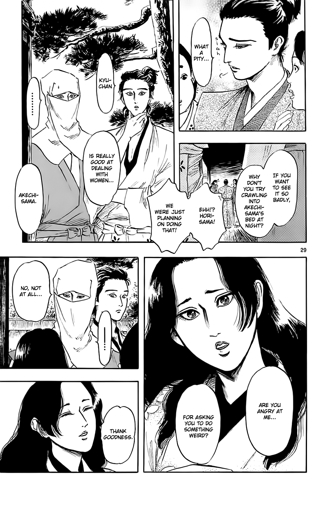 Nobunaga Kyousoukyoku Chapter 34 page 35 - Chapter 34