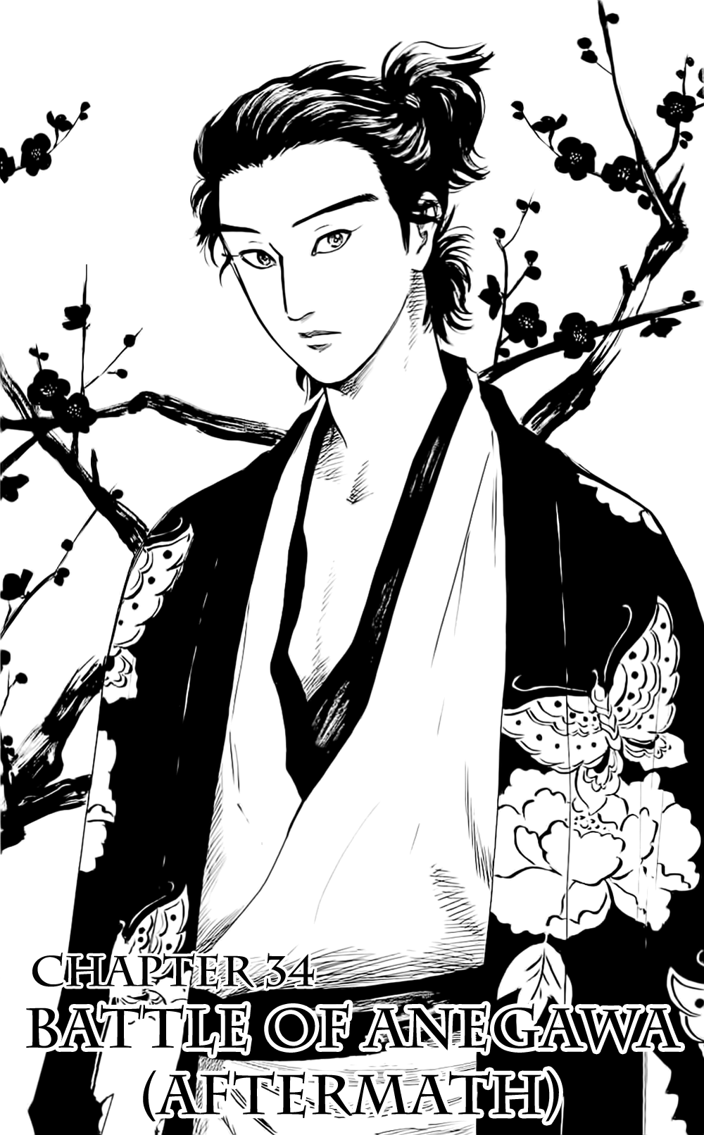 Nobunaga Kyousoukyoku Chapter 34 page 7 - Chapter 34