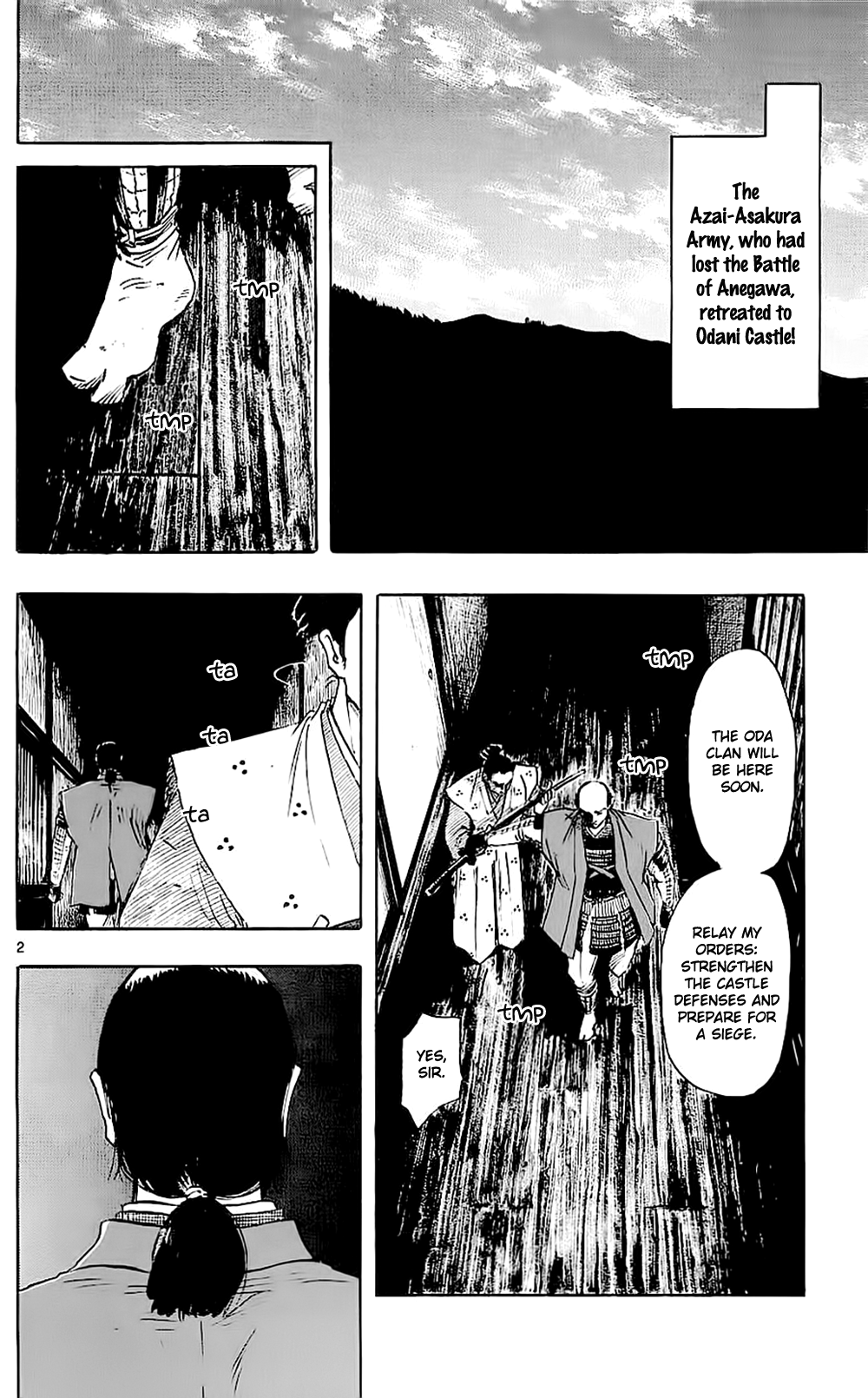 Nobunaga Kyousoukyoku Chapter 34 page 8 - Chapter 34