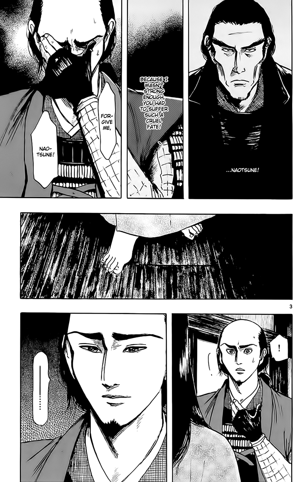 Nobunaga Kyousoukyoku Chapter 34 page 9 - Chapter 34