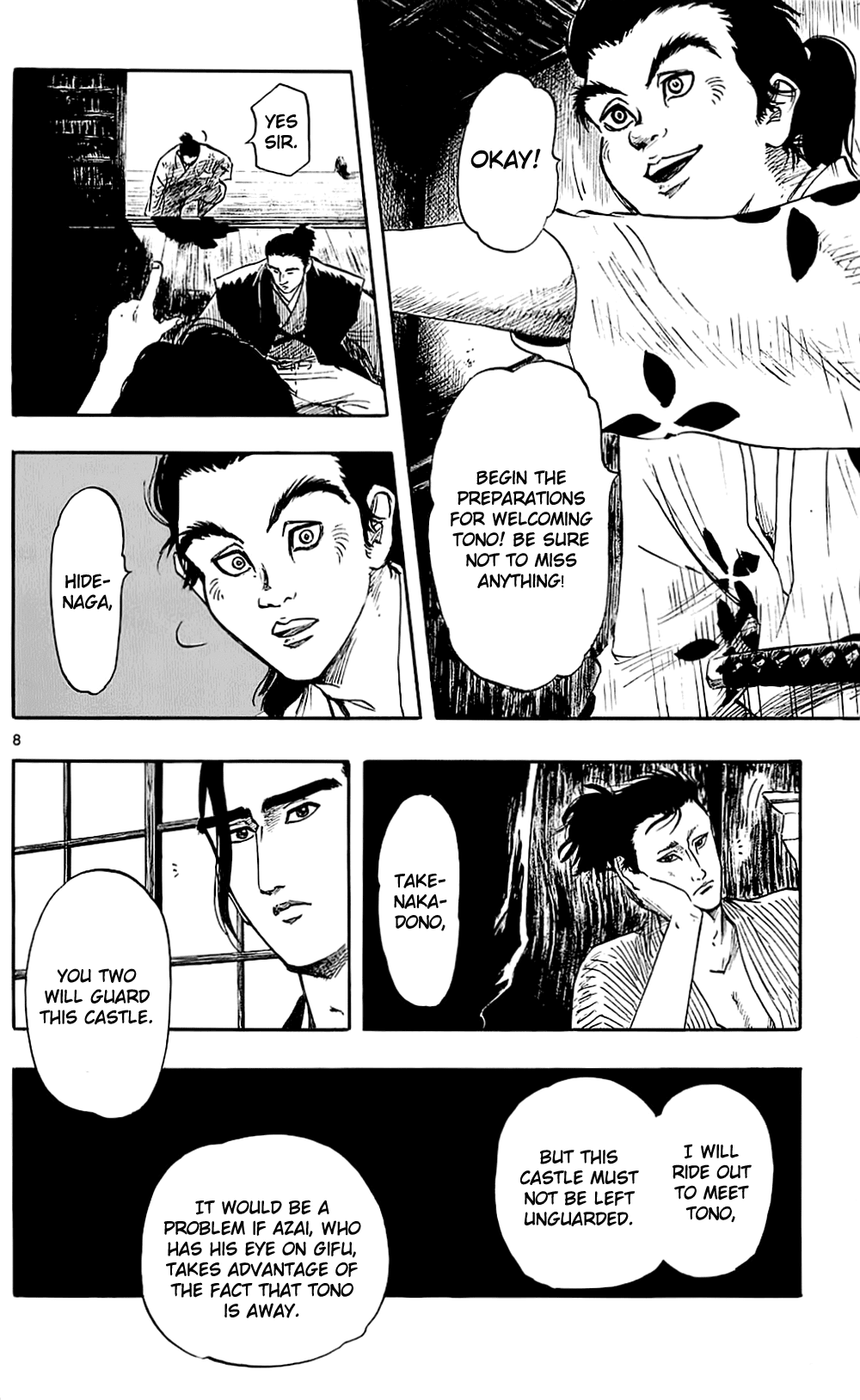 Nobunaga Kyousoukyoku Chapter 35 page 11 - Chapter 35