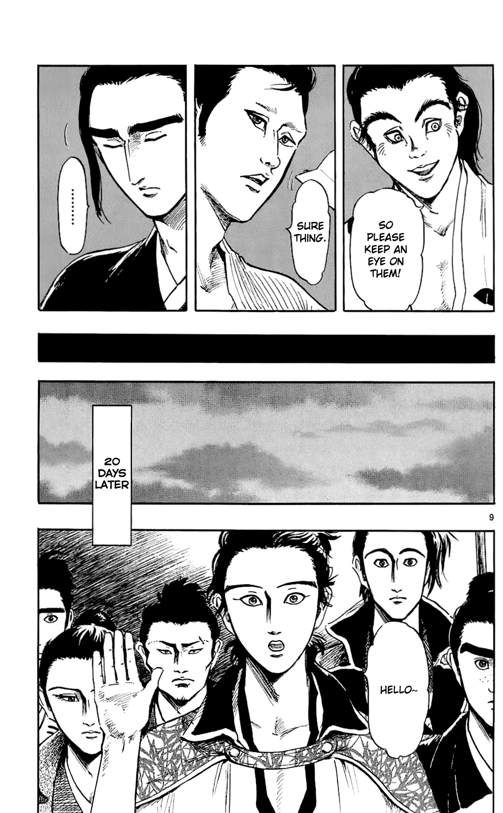 Nobunaga Kyousoukyoku Chapter 35 page 12 - Chapter 35