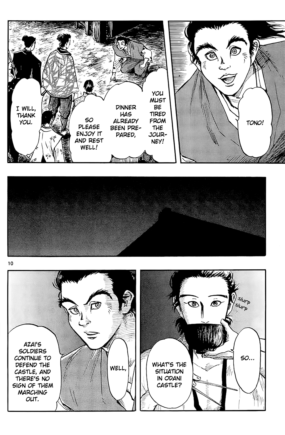 Nobunaga Kyousoukyoku Chapter 35 page 13 - Chapter 35