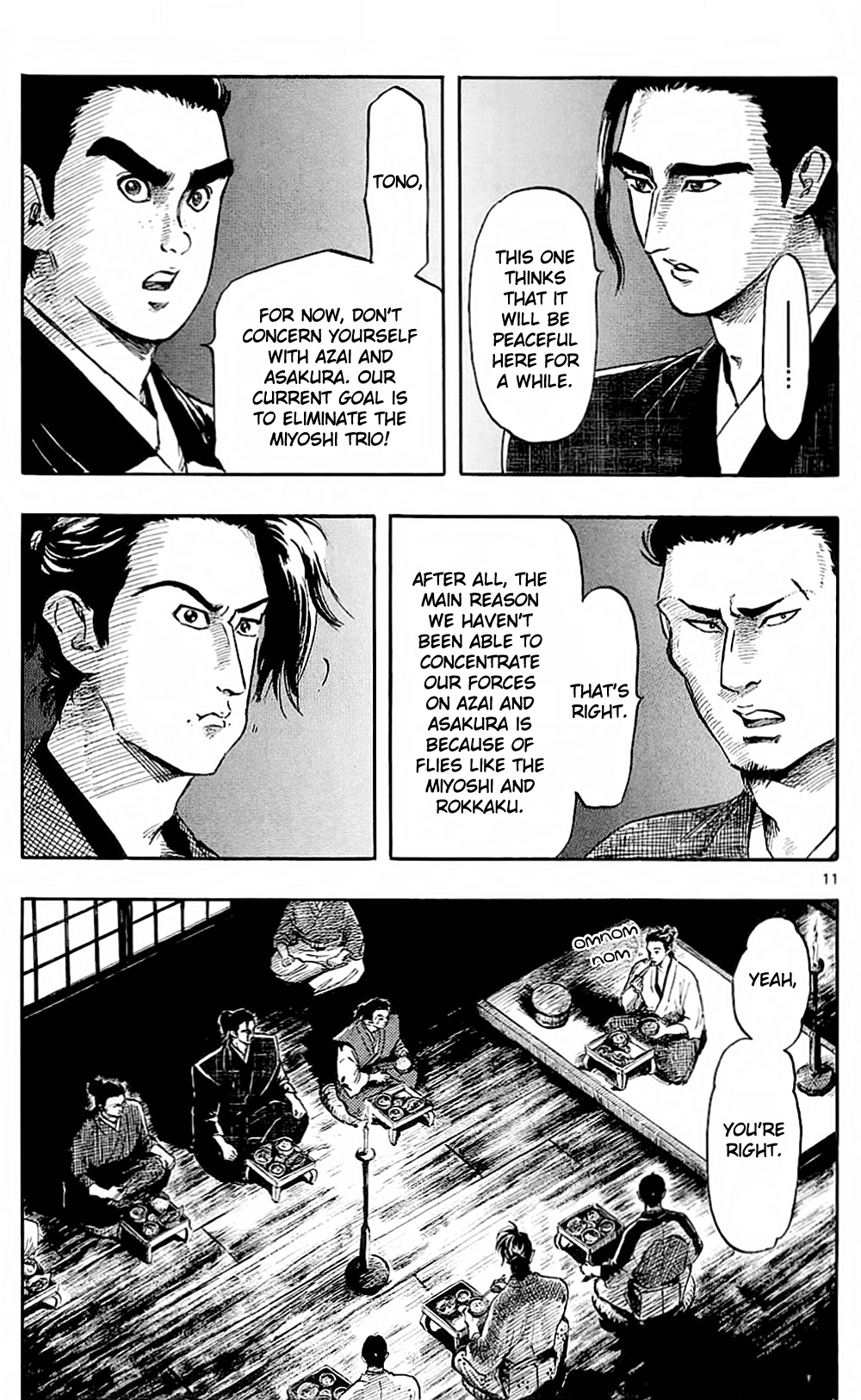 Nobunaga Kyousoukyoku Chapter 35 page 14 - Chapter 35