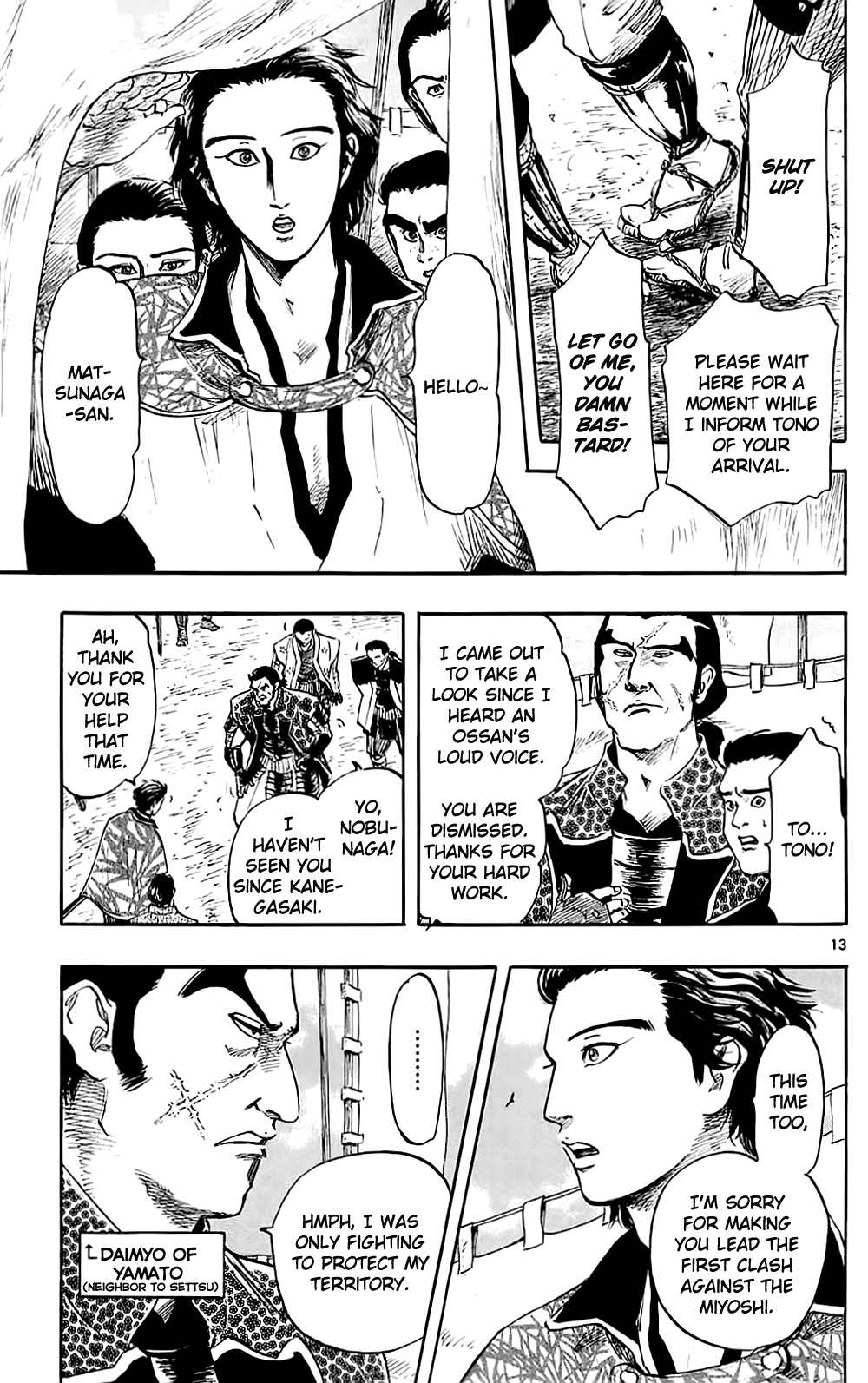 Nobunaga Kyousoukyoku Chapter 35 page 16 - Chapter 35