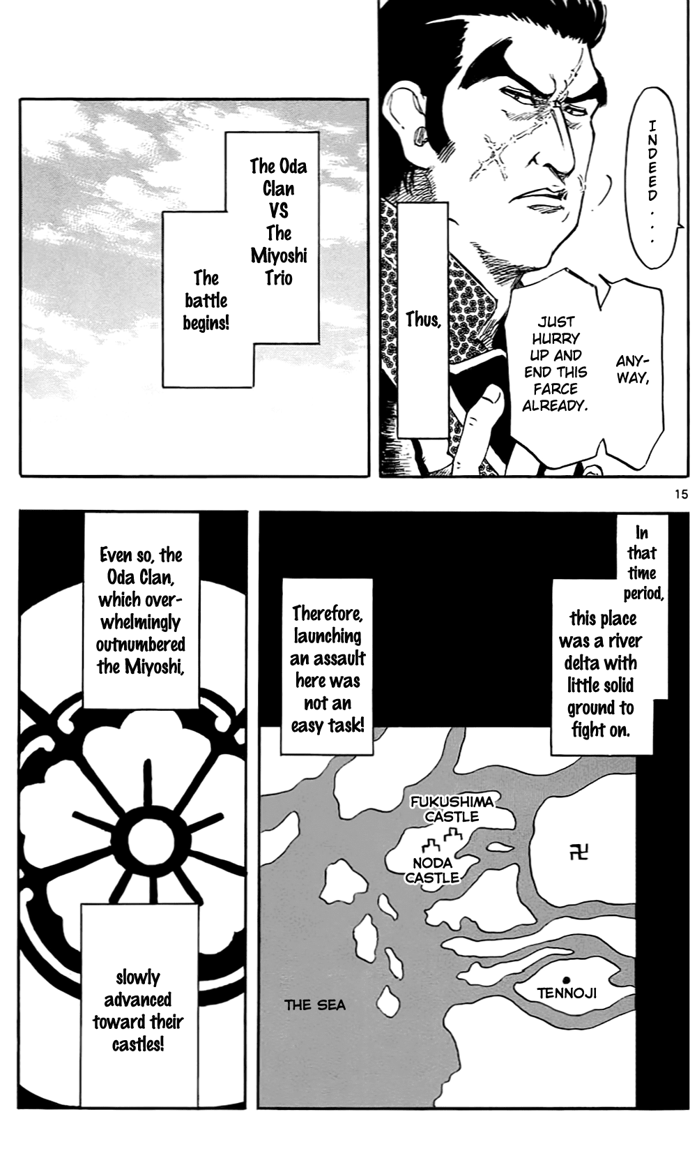 Nobunaga Kyousoukyoku Chapter 35 page 18 - Chapter 35