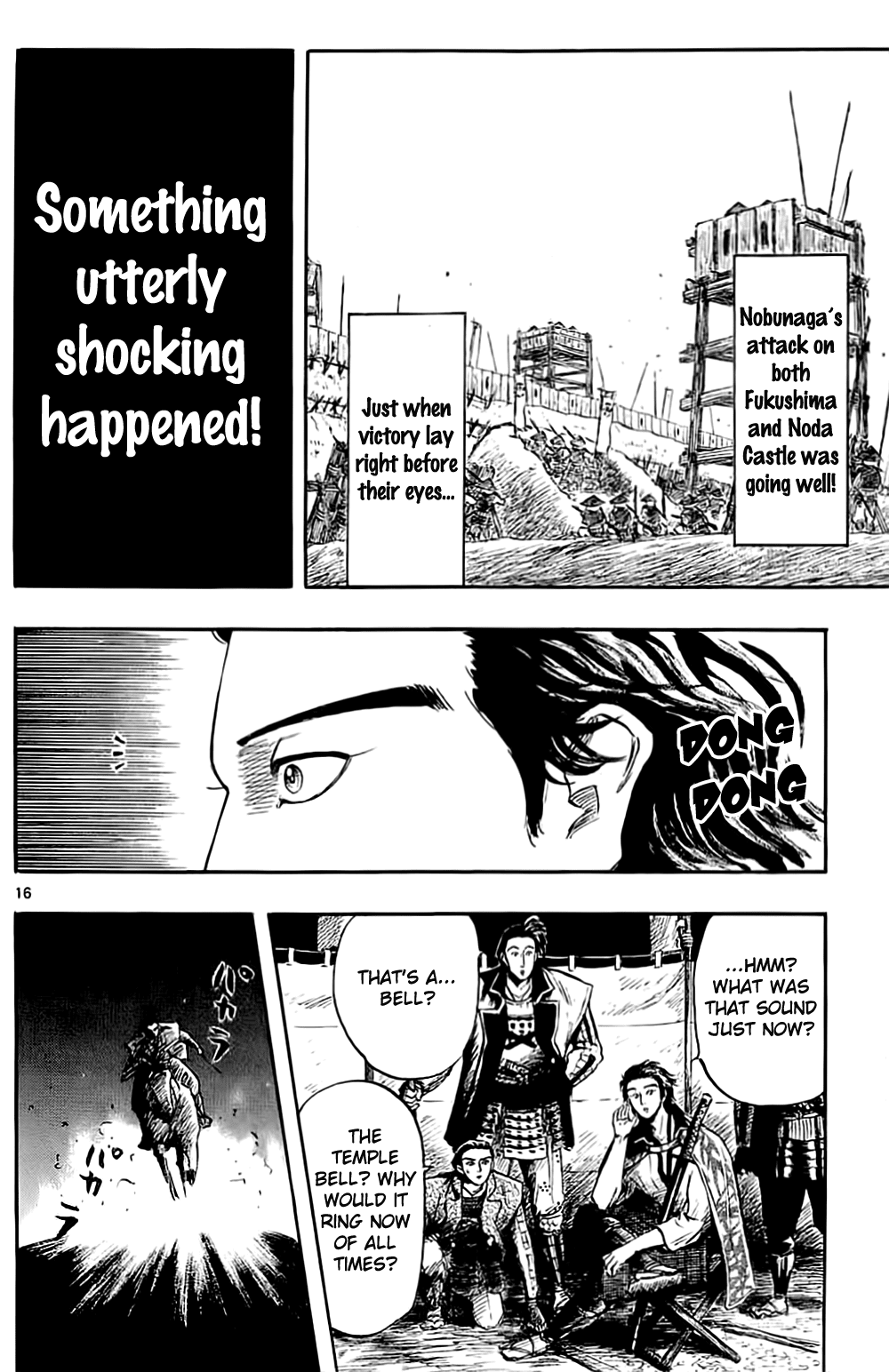 Nobunaga Kyousoukyoku Chapter 35 page 19 - Chapter 35