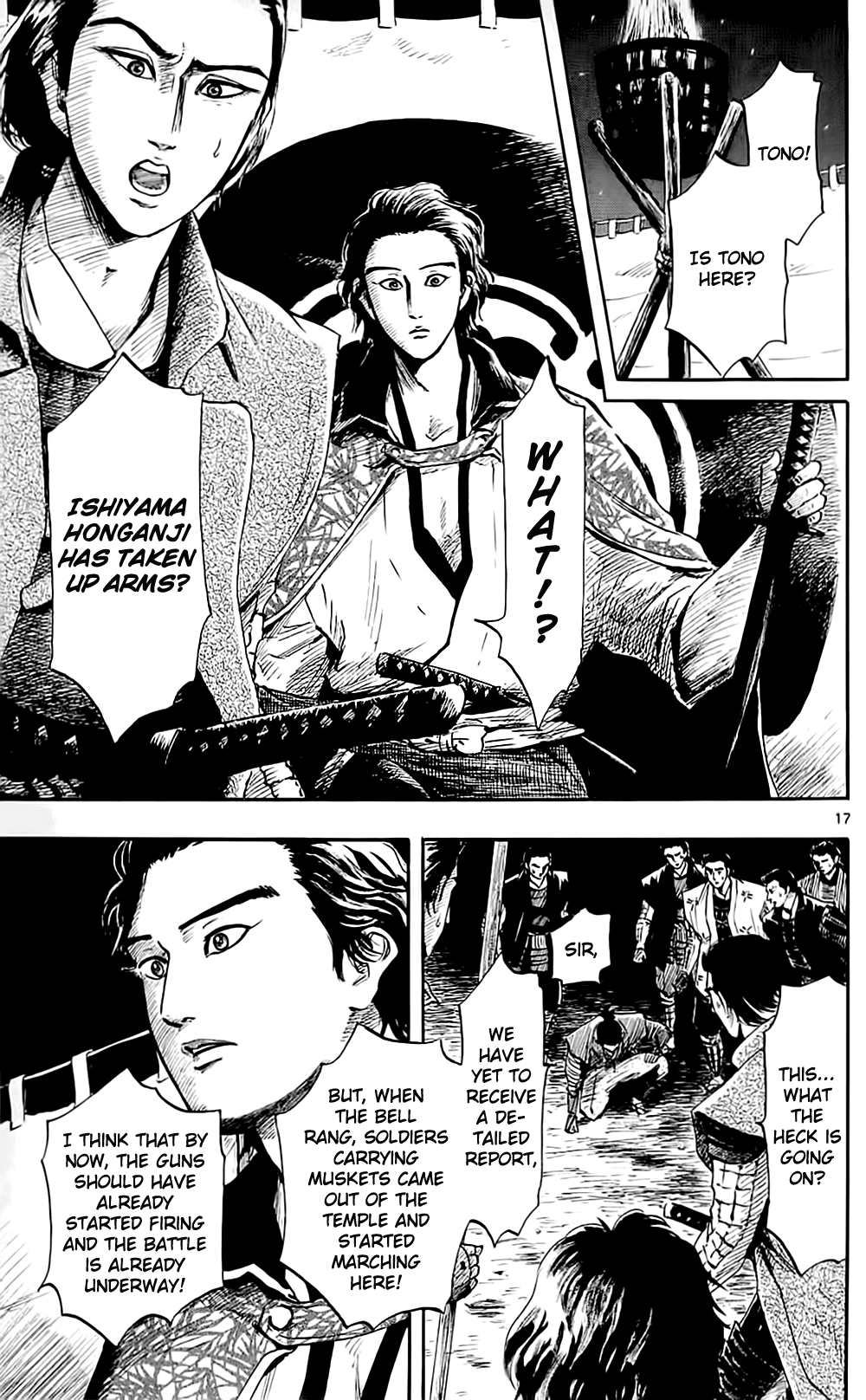 Nobunaga Kyousoukyoku Chapter 35 page 20 - Chapter 35
