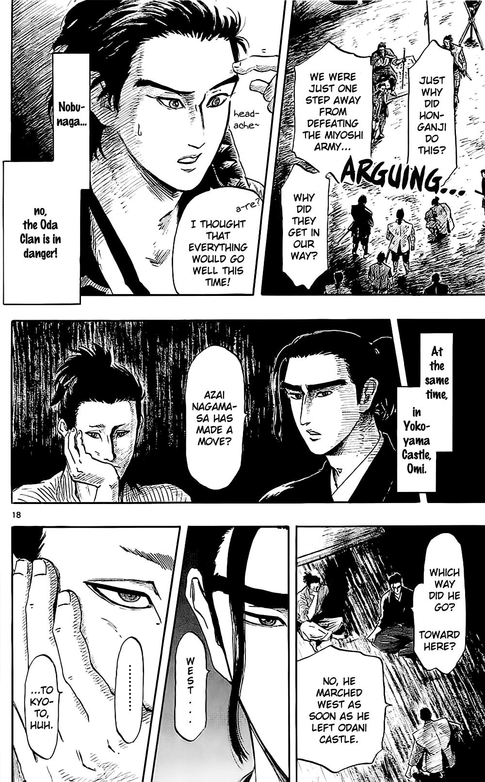 Nobunaga Kyousoukyoku Chapter 35 page 21 - Chapter 35