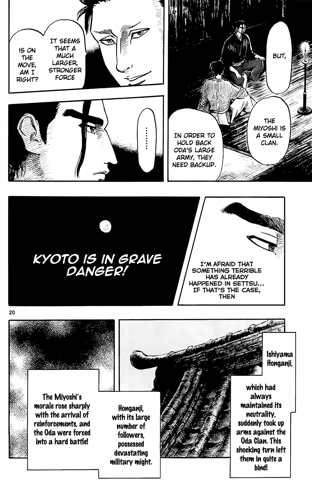 Nobunaga Kyousoukyoku Chapter 35 page 23 - Chapter 35