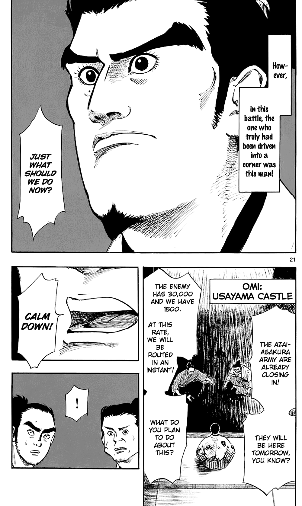 Nobunaga Kyousoukyoku Chapter 35 page 24 - Chapter 35
