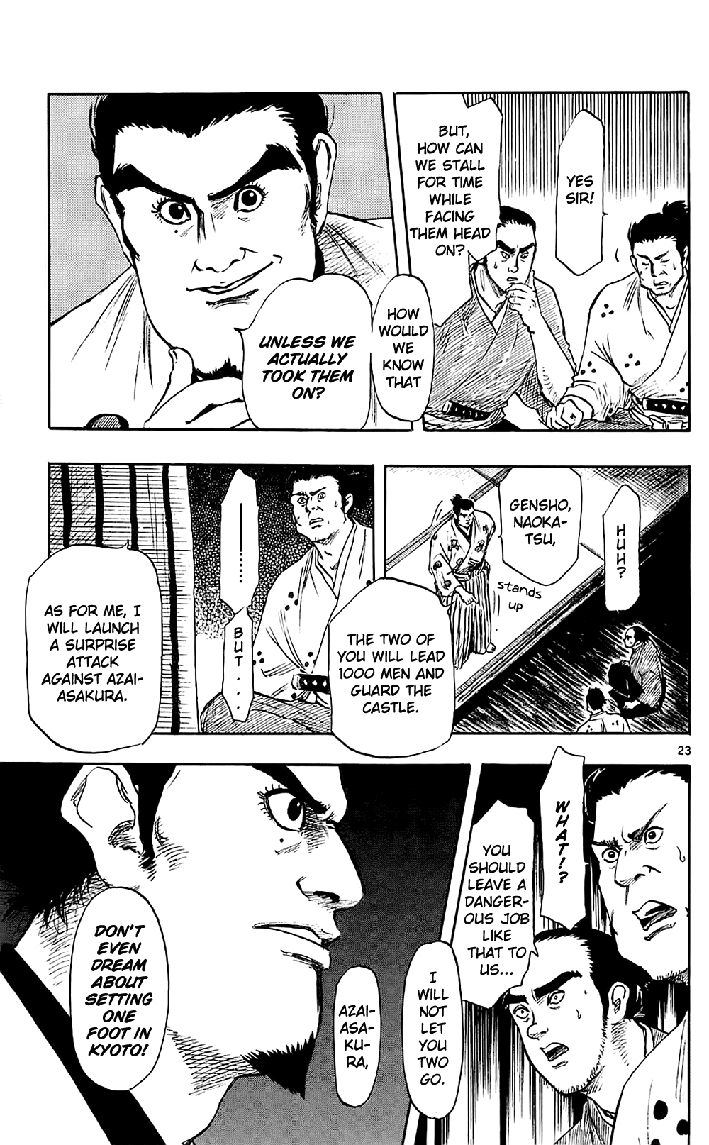 Nobunaga Kyousoukyoku Chapter 35 page 26 - Chapter 35