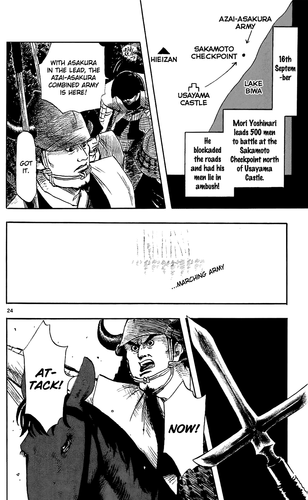 Nobunaga Kyousoukyoku Chapter 35 page 27 - Chapter 35
