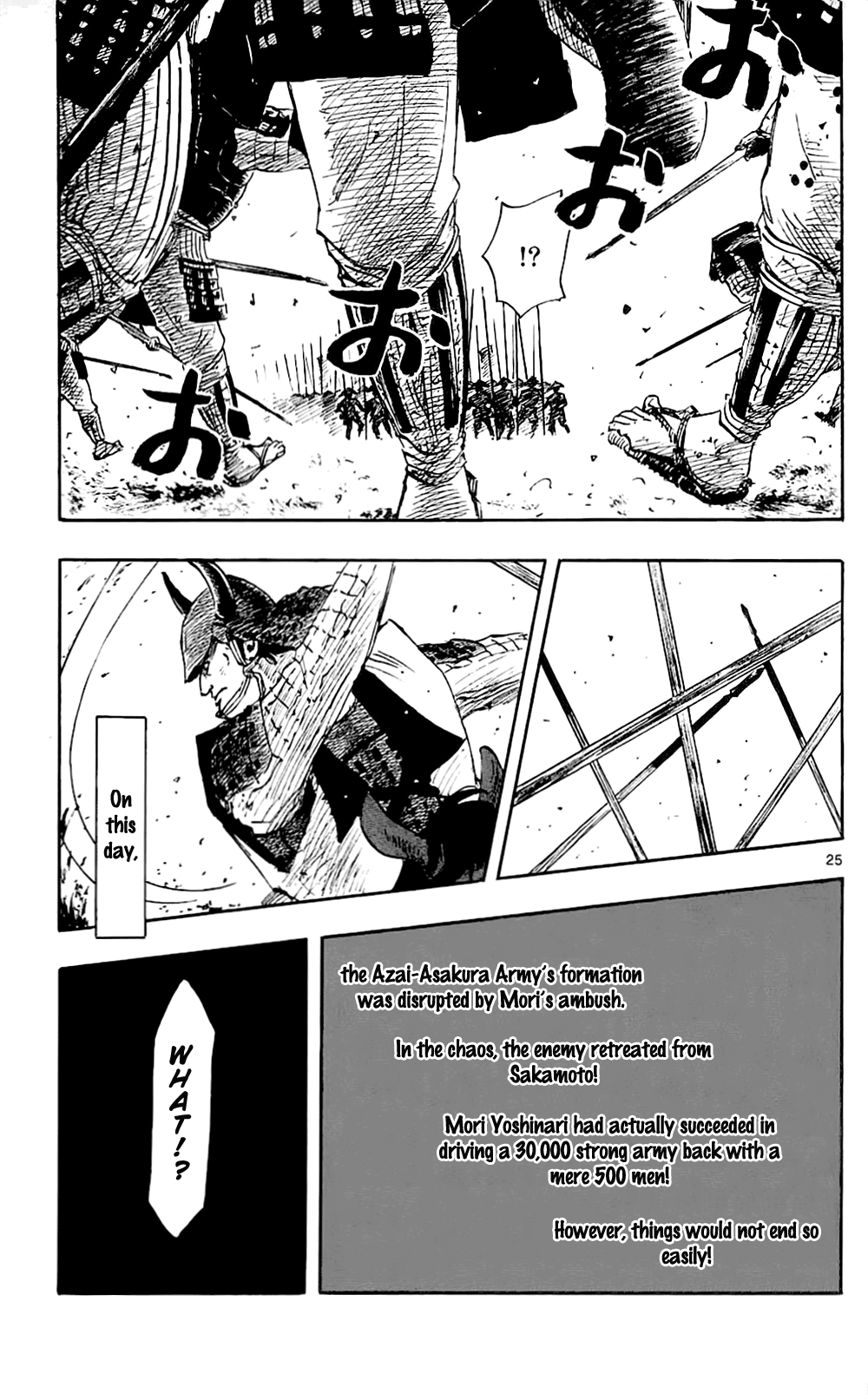 Nobunaga Kyousoukyoku Chapter 35 page 28 - Chapter 35
