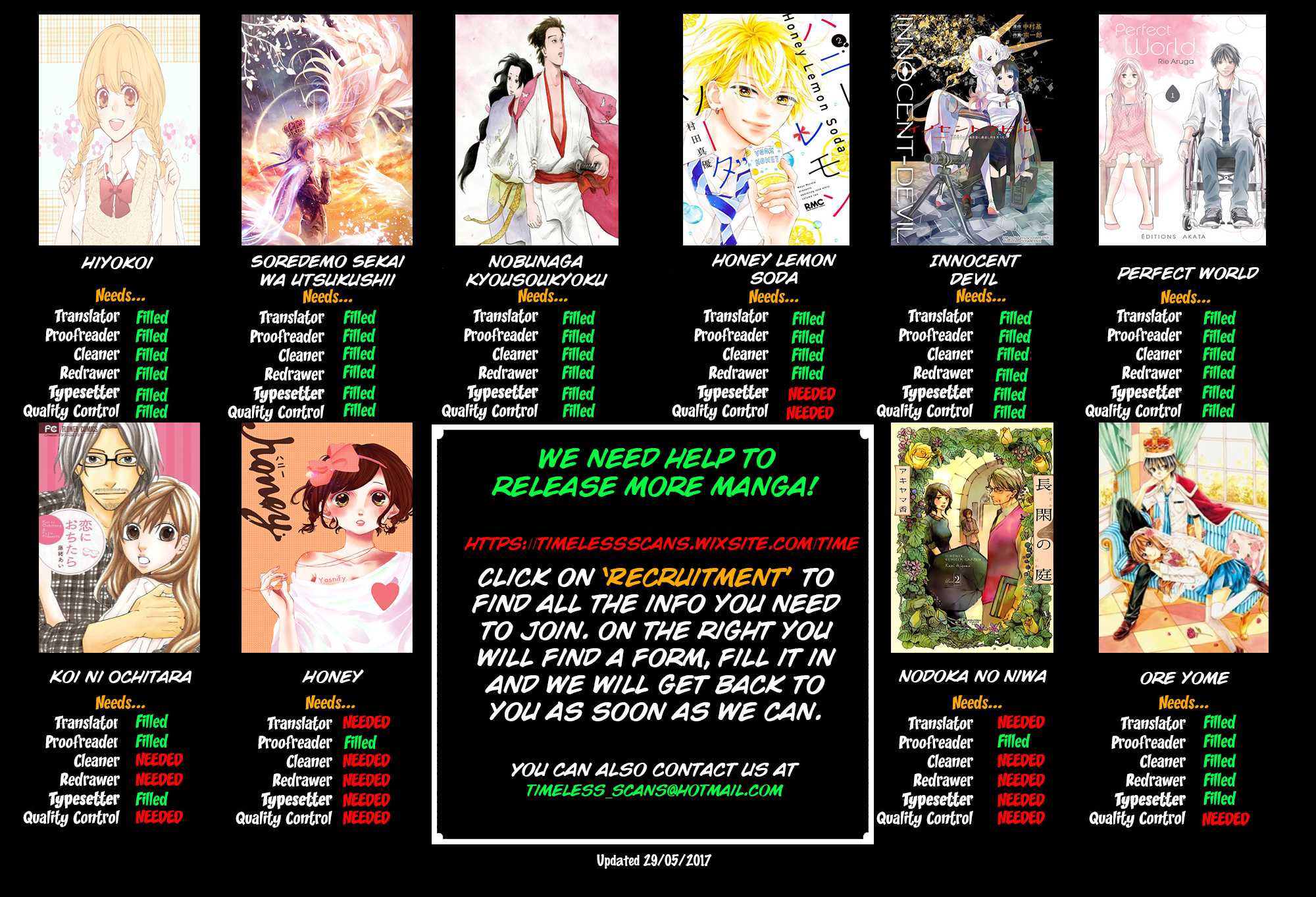 Nobunaga Kyousoukyoku Chapter 35 page 3 - Chapter 35