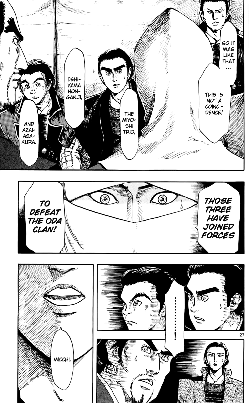 Nobunaga Kyousoukyoku Chapter 35 page 30 - Chapter 35