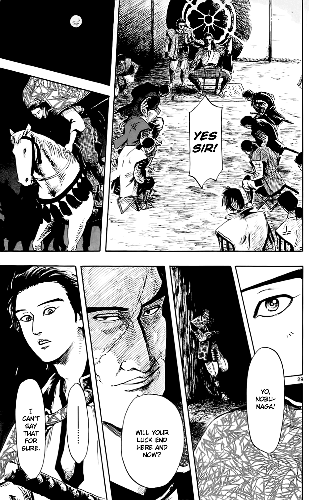 Nobunaga Kyousoukyoku Chapter 35 page 32 - Chapter 35