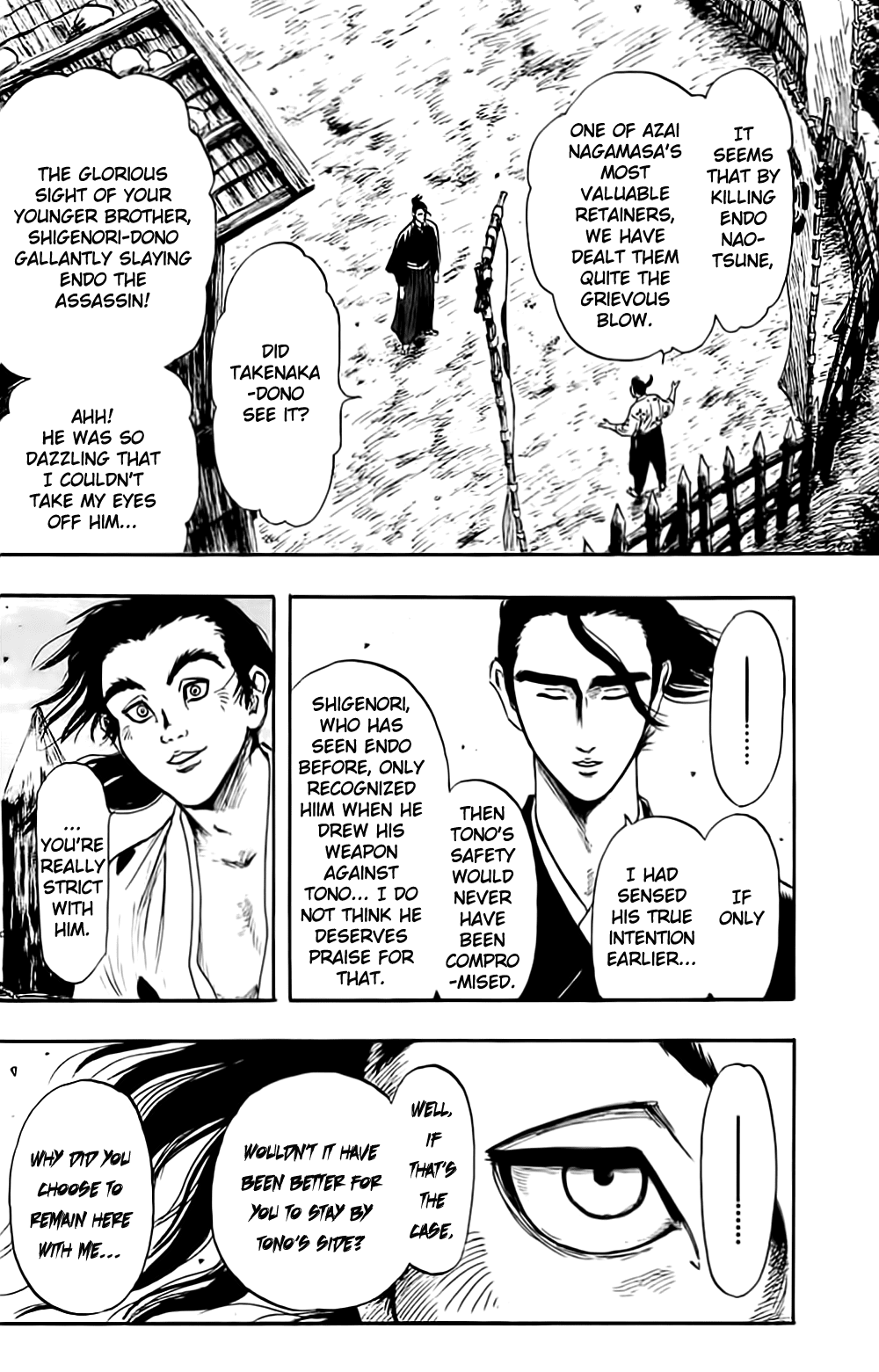 Nobunaga Kyousoukyoku Chapter 35 page 7 - Chapter 35