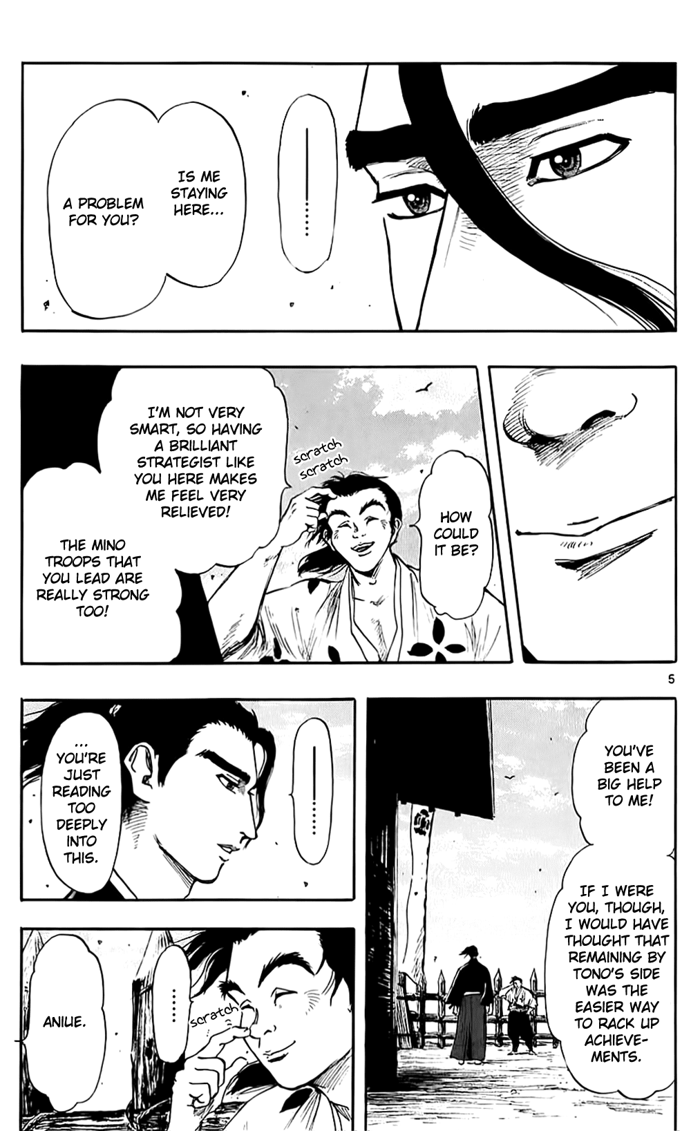 Nobunaga Kyousoukyoku Chapter 35 page 8 - Chapter 35