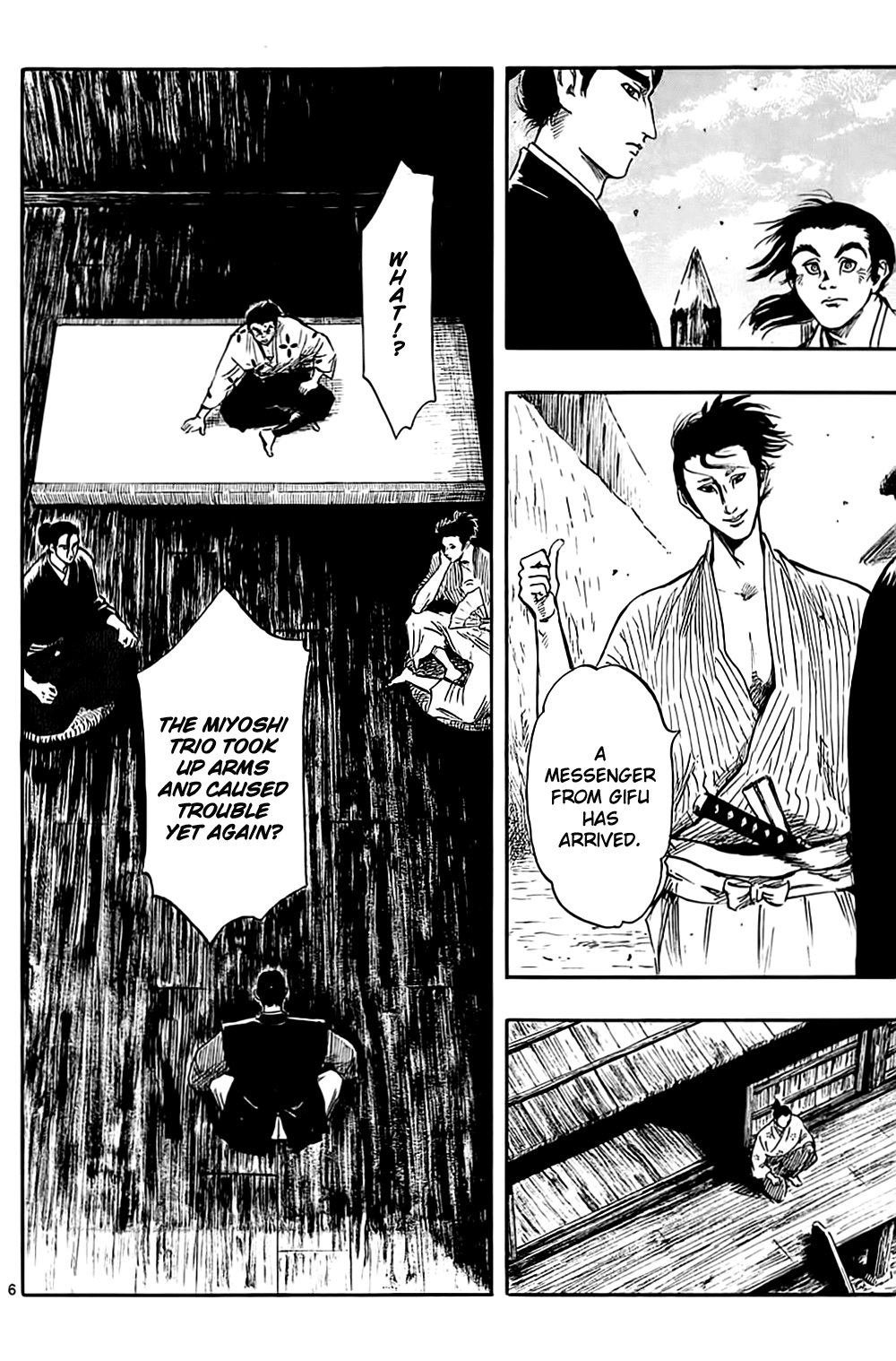 Nobunaga Kyousoukyoku Chapter 35 page 9 - Chapter 35