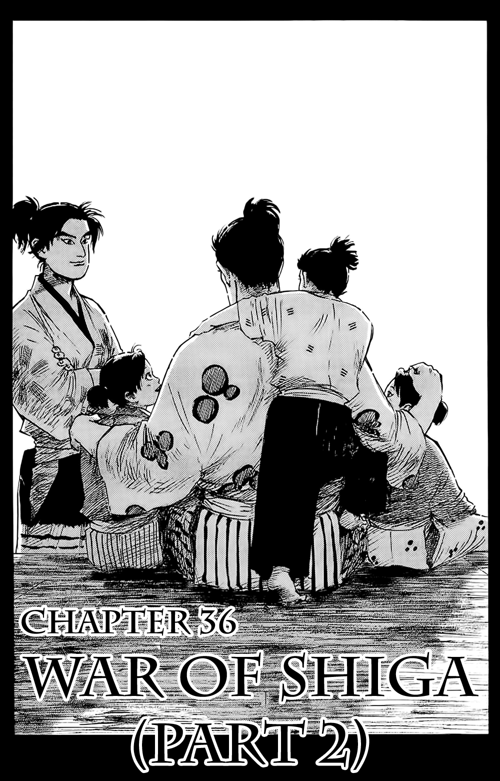 Nobunaga Kyousoukyoku Chapter 36 page 1 - Chapter 36