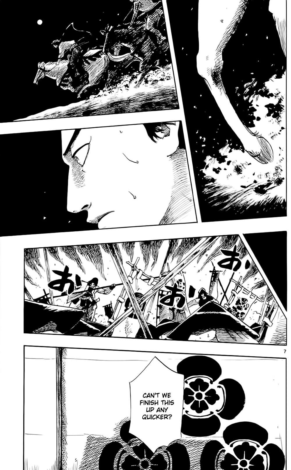 Nobunaga Kyousoukyoku Chapter 36 page 10 - Chapter 36