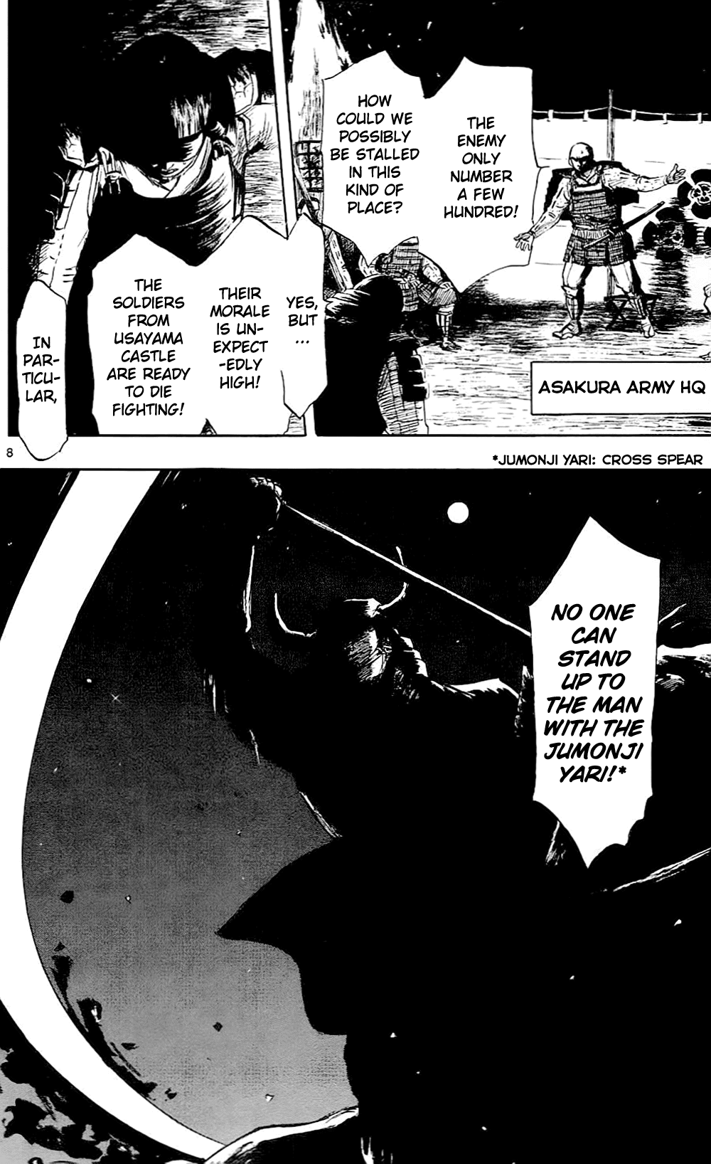 Nobunaga Kyousoukyoku Chapter 36 page 11 - Chapter 36