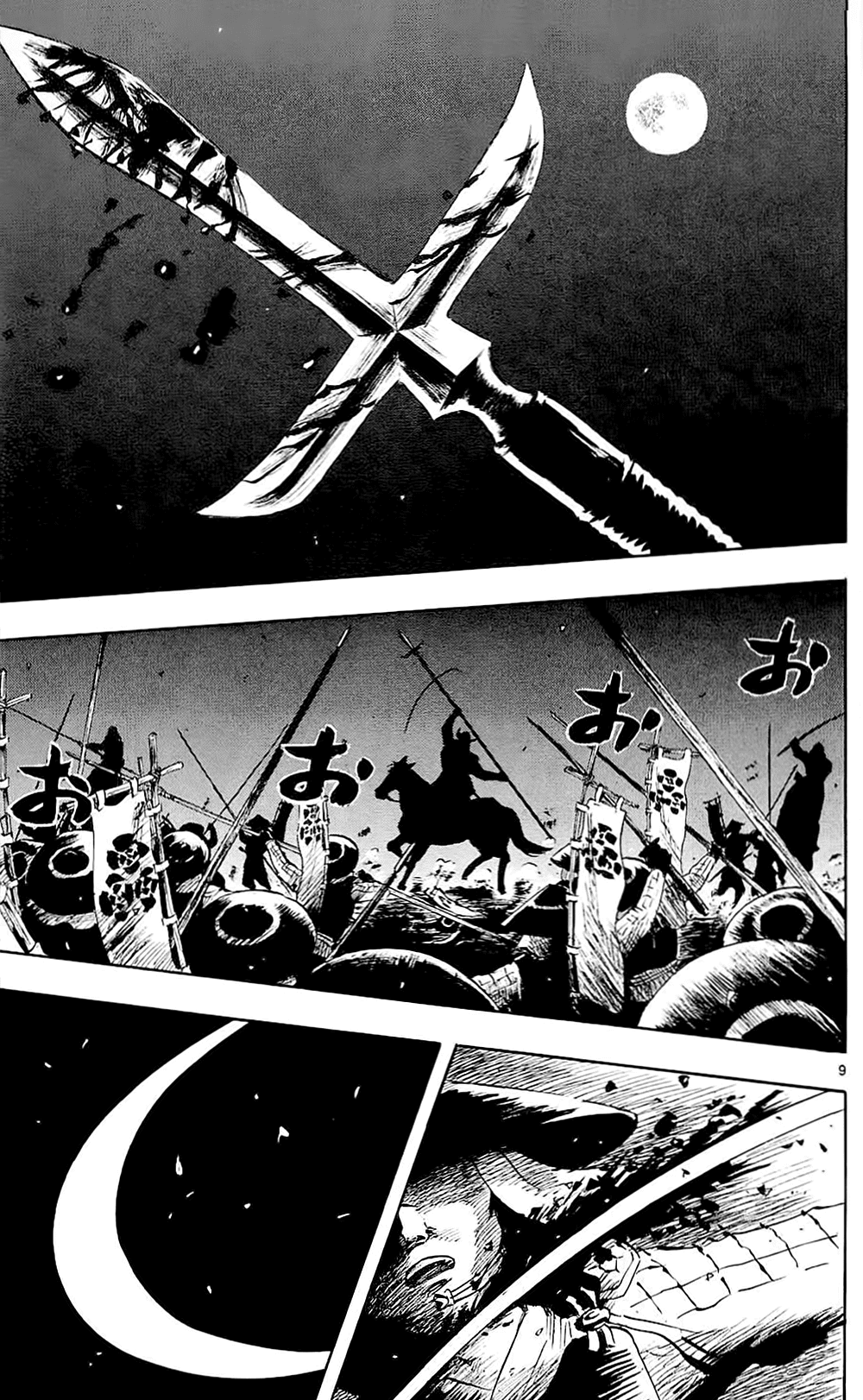 Nobunaga Kyousoukyoku Chapter 36 page 12 - Chapter 36