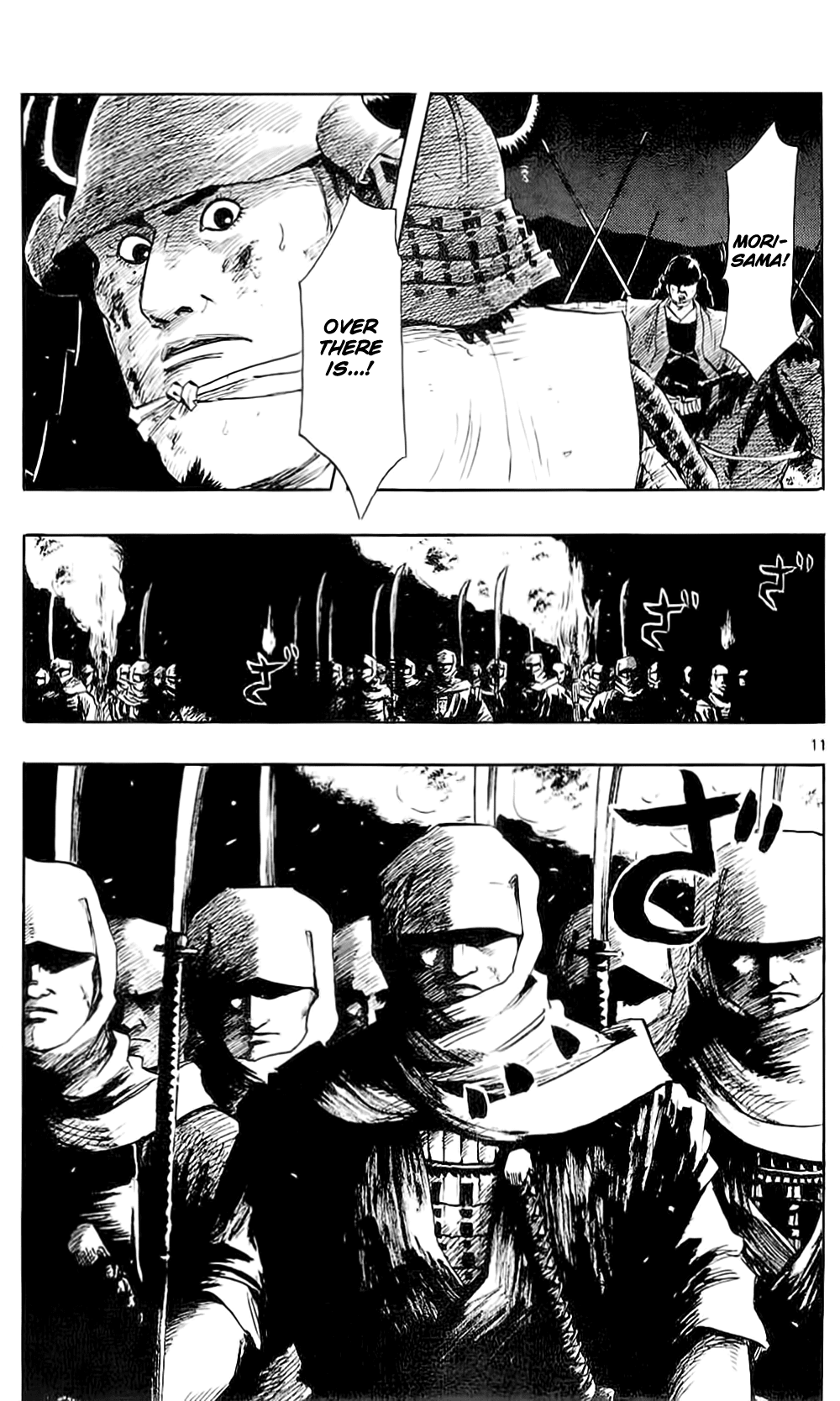Nobunaga Kyousoukyoku Chapter 36 page 14 - Chapter 36