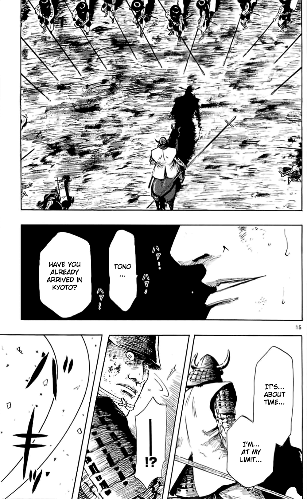 Nobunaga Kyousoukyoku Chapter 36 page 18 - Chapter 36