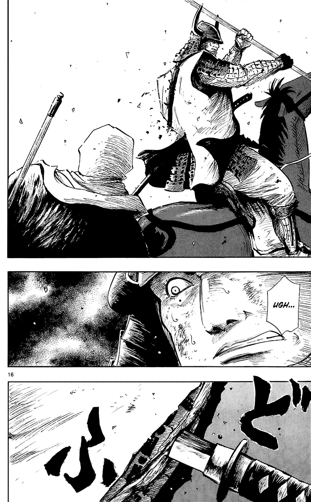 Nobunaga Kyousoukyoku Chapter 36 page 19 - Chapter 36