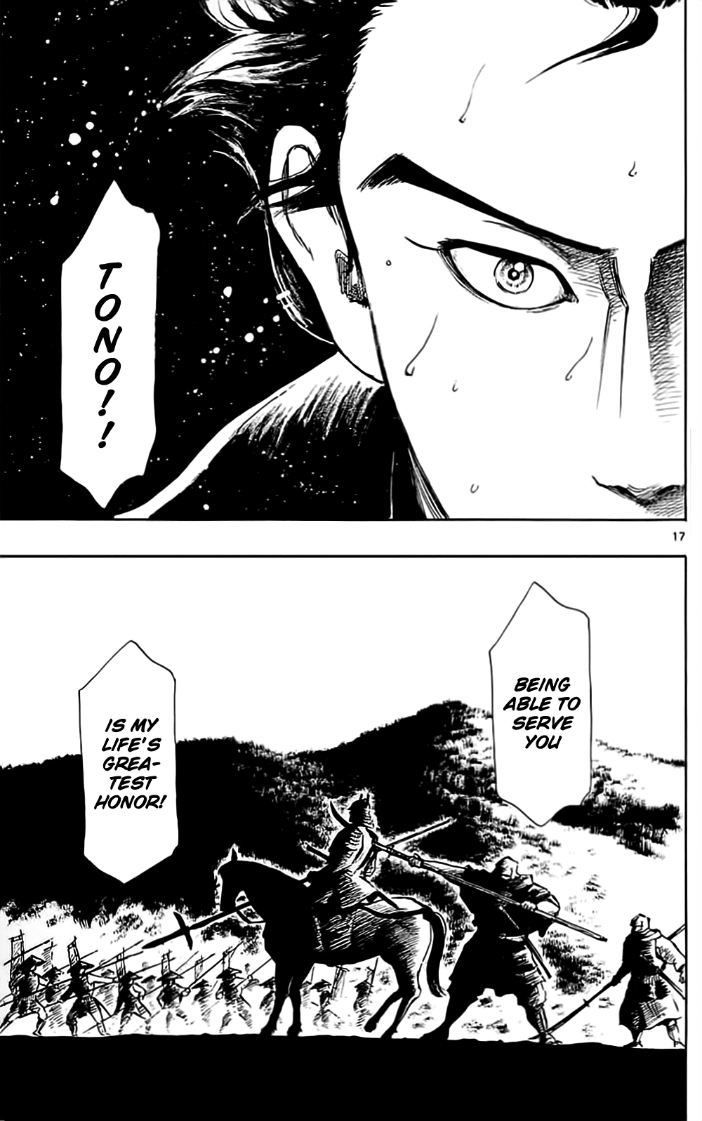 Nobunaga Kyousoukyoku Chapter 36 page 20 - Chapter 36