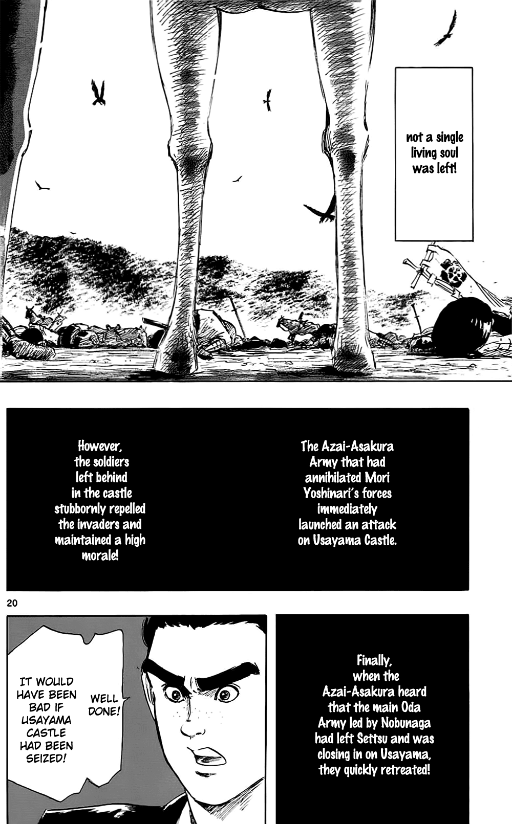 Nobunaga Kyousoukyoku Chapter 36 page 23 - Chapter 36