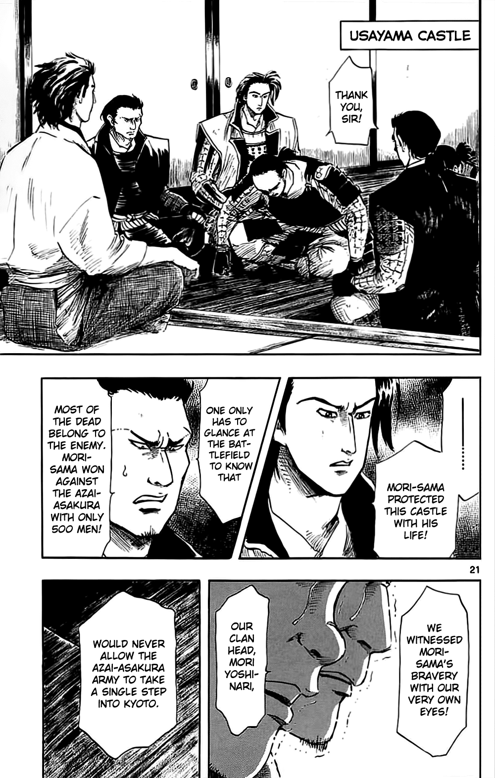 Nobunaga Kyousoukyoku Chapter 36 page 24 - Chapter 36